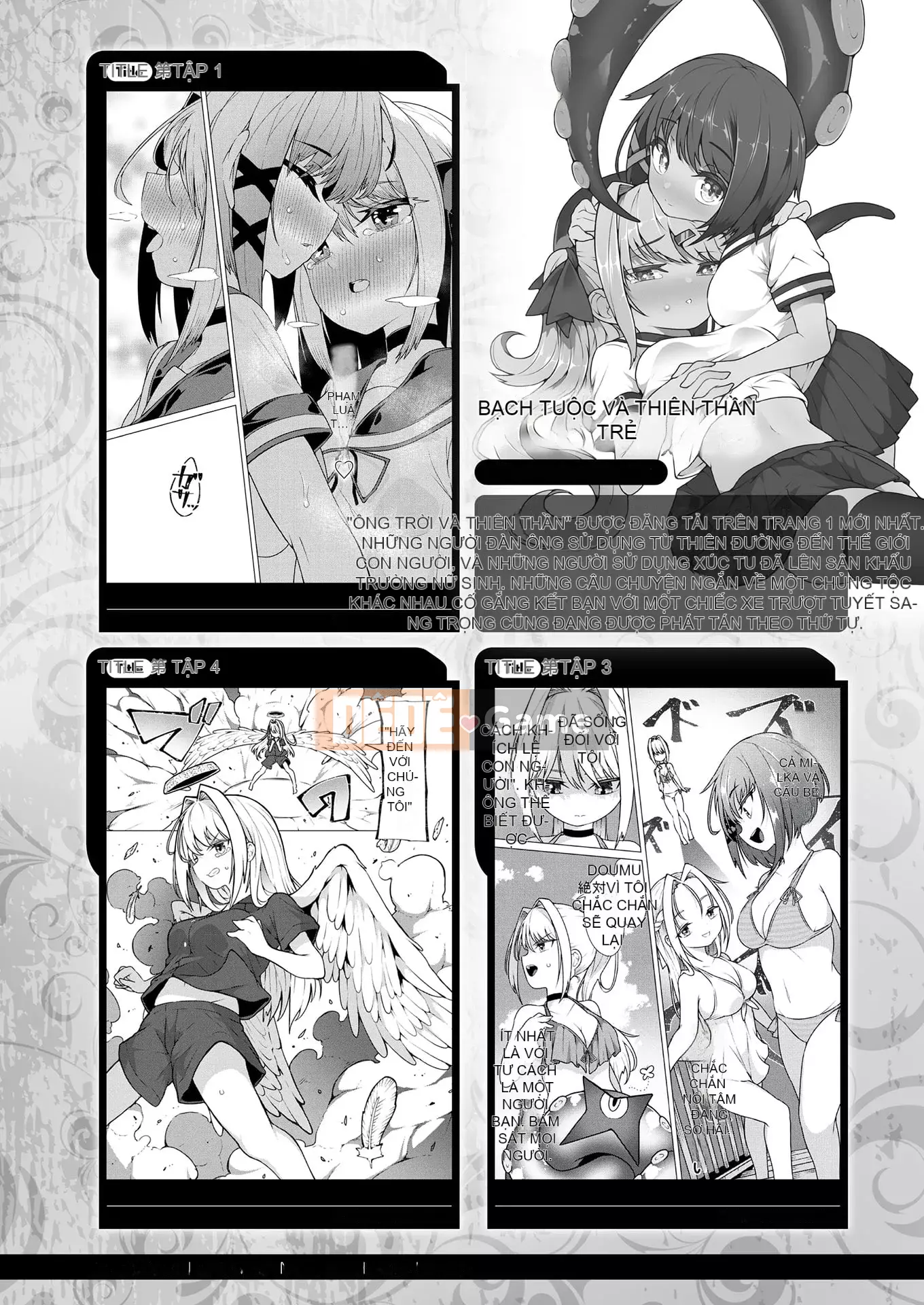 Truyện tranh Unreal 2022-06 Vol.97 [Kỹ thuật số]