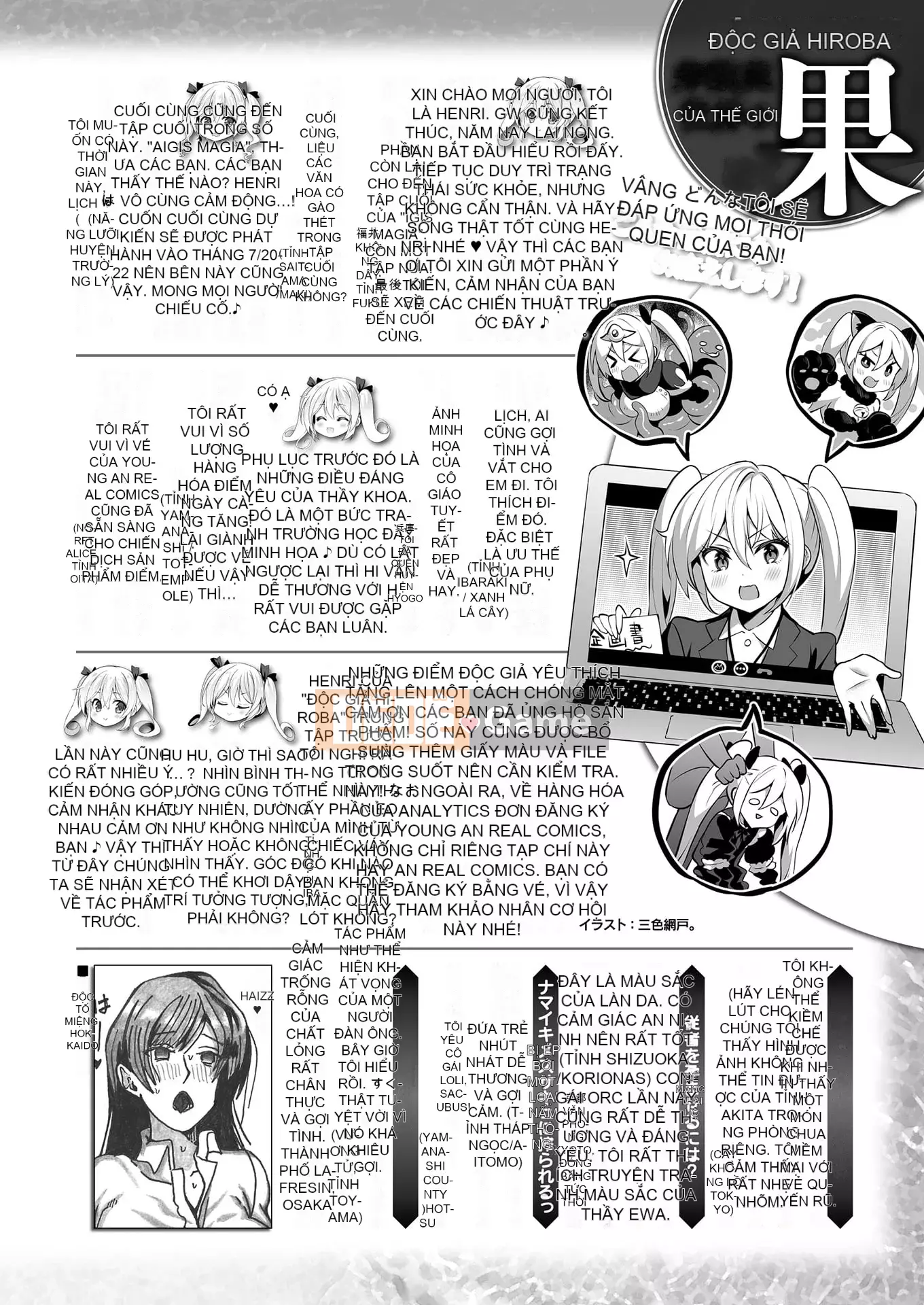 Truyện tranh Unreal 2022-06 Vol.97 [Kỹ thuật số]