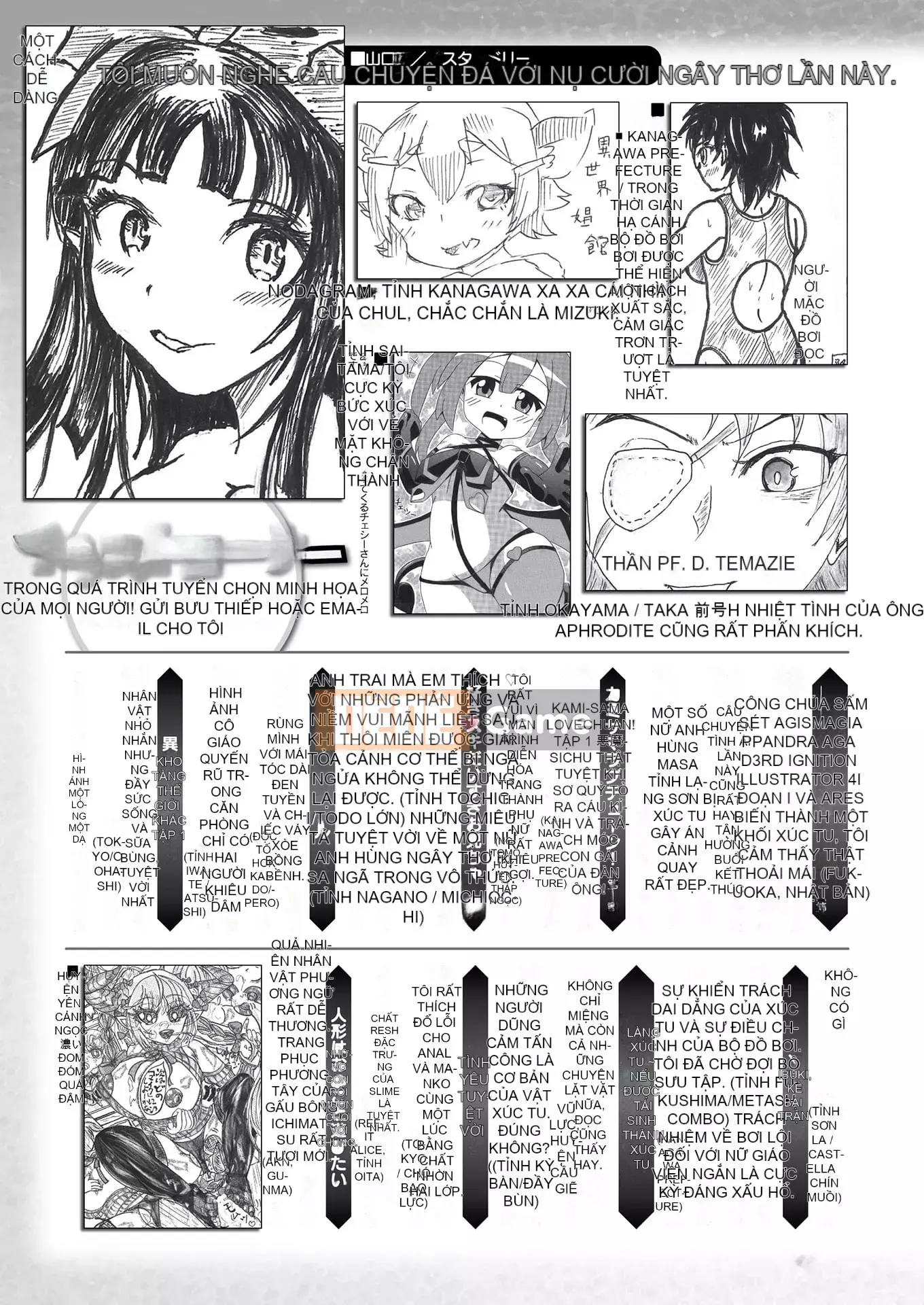 Truyện tranh Unreal 2022-06 Vol.97 [Kỹ thuật số]