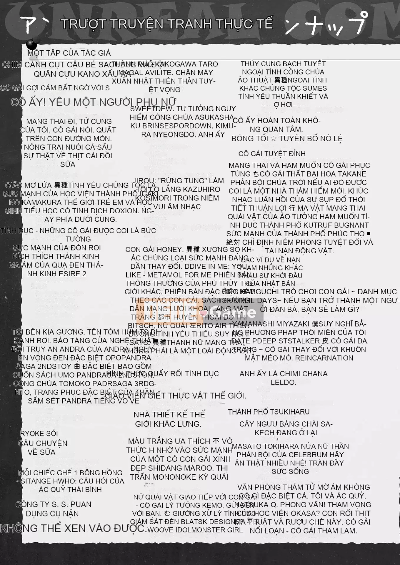 Truyện tranh Unreal 2022-06 Vol.97 [Kỹ thuật số]