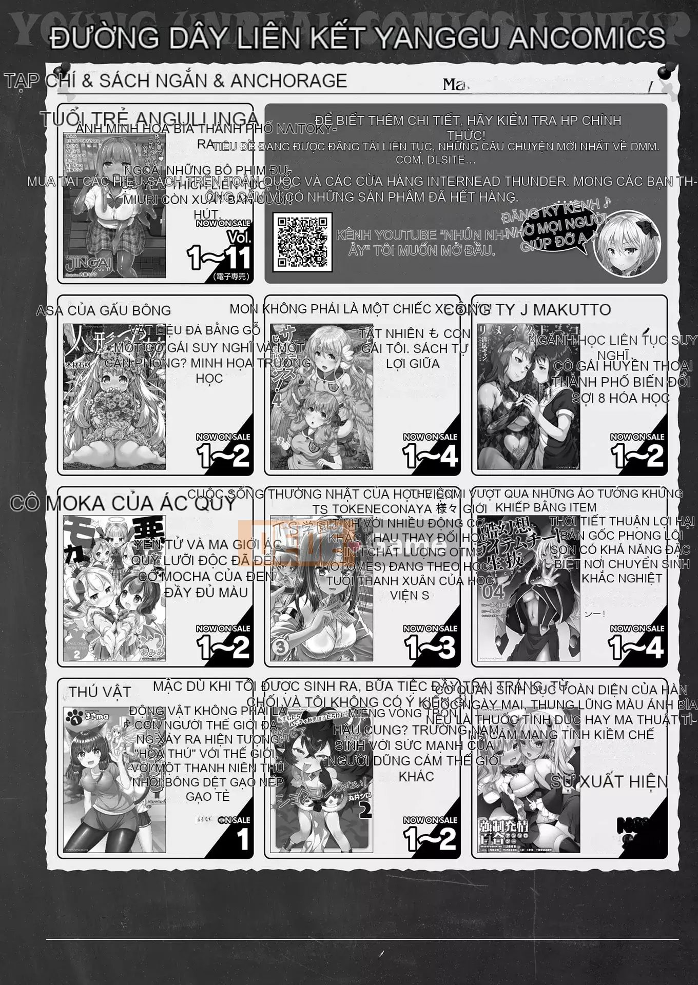 Truyện tranh Unreal 2022-06 Vol.97 [Kỹ thuật số]