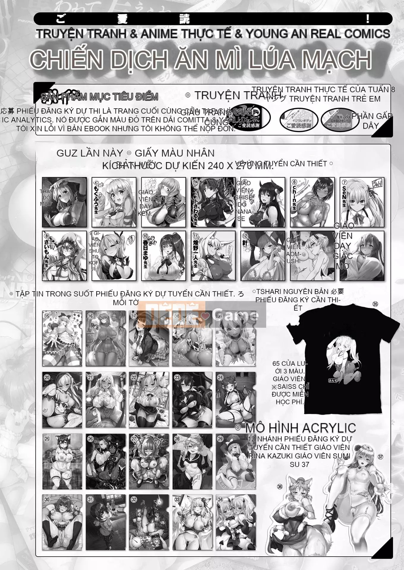 Truyện tranh Unreal 2022-06 Vol.97 [Kỹ thuật số]