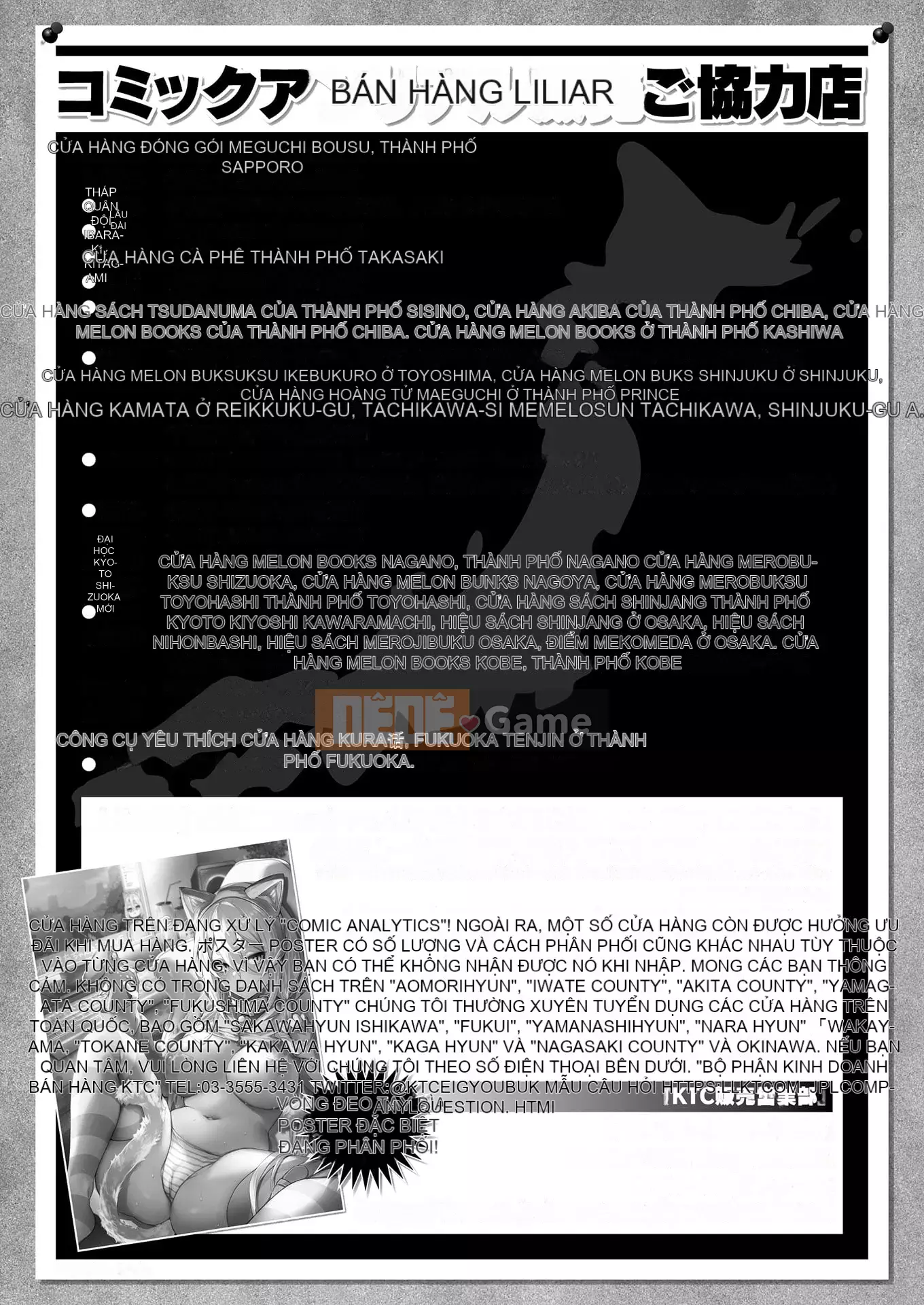 Truyện tranh Unreal 2022-06 Vol.97 [Kỹ thuật số]