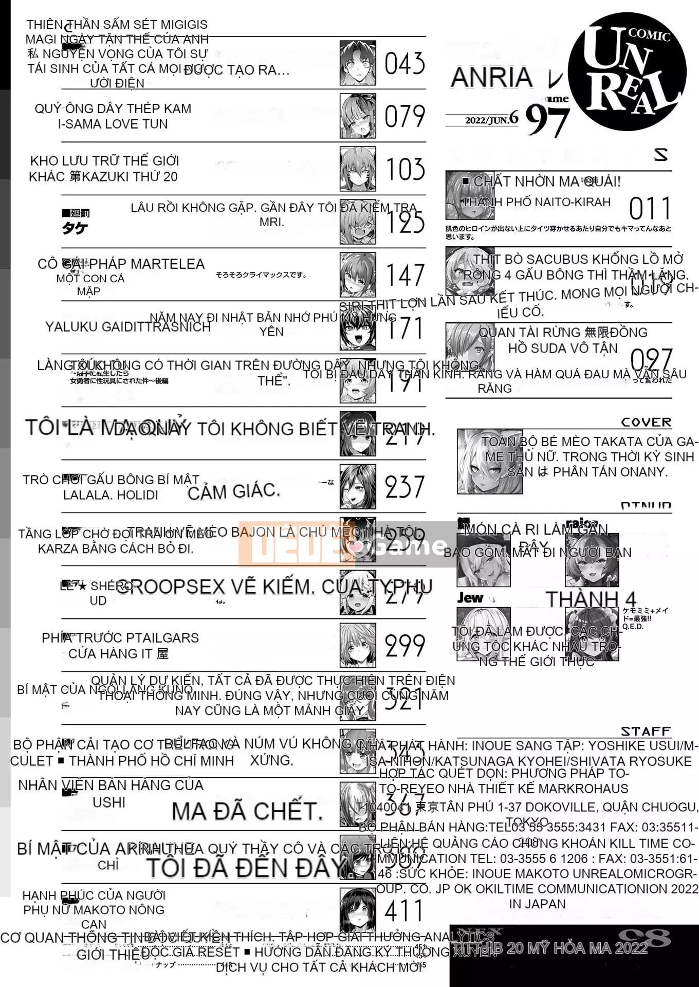 Truyện tranh Unreal 2022-06 Vol.97 [Kỹ thuật số]