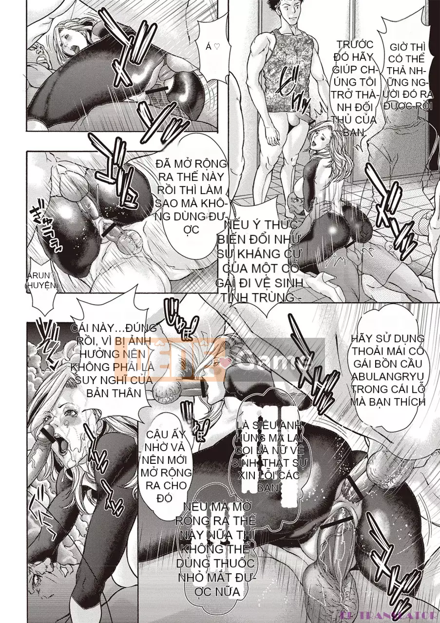 [Daisuke Sawada] Injuku Mama Shibori