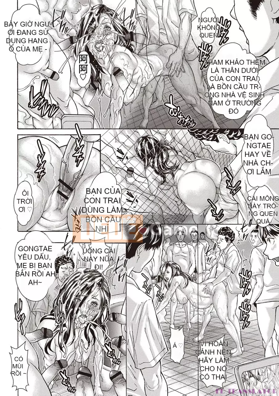 [Daisuke Sawada] Injuku Mama Shibori