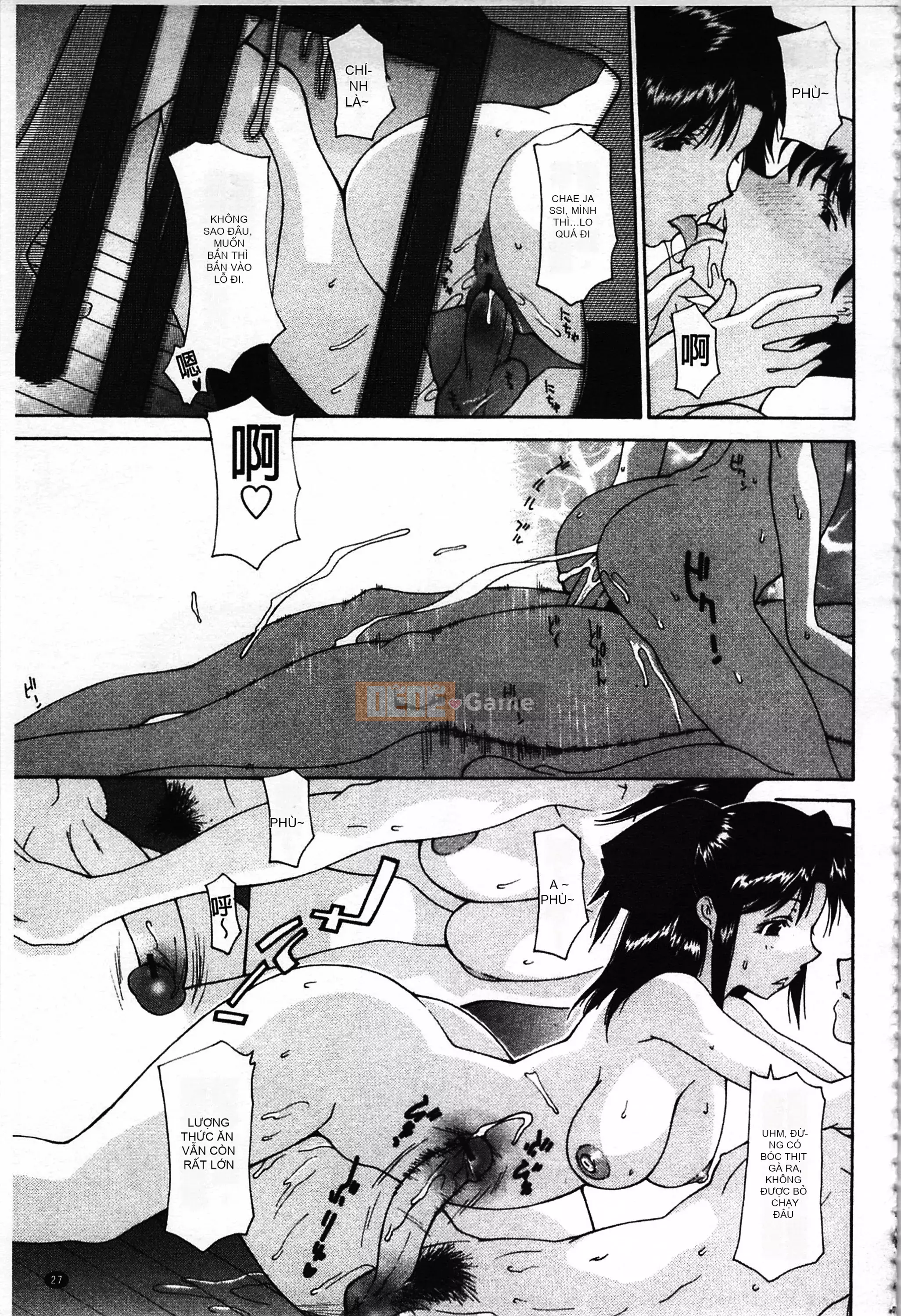 [Mở hố theo thói quen nhúng lại phân chia hình ảnh quét nhóm] [Izawa Shenyi] Linh hồn mẹ [C2070]