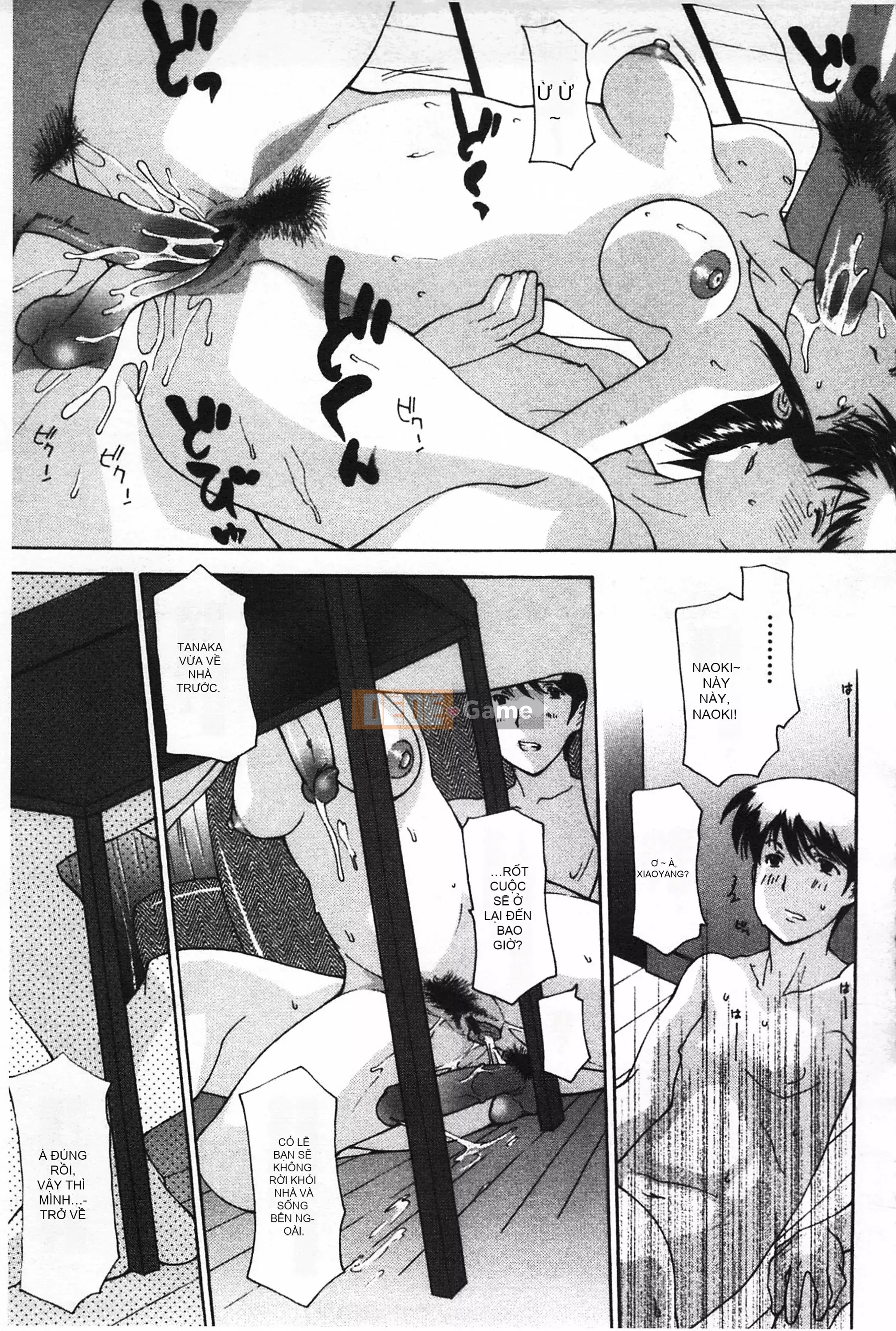 [Mở hố theo thói quen nhúng lại phân chia hình ảnh quét nhóm] [Izawa Shenyi] Linh hồn mẹ [C2070]