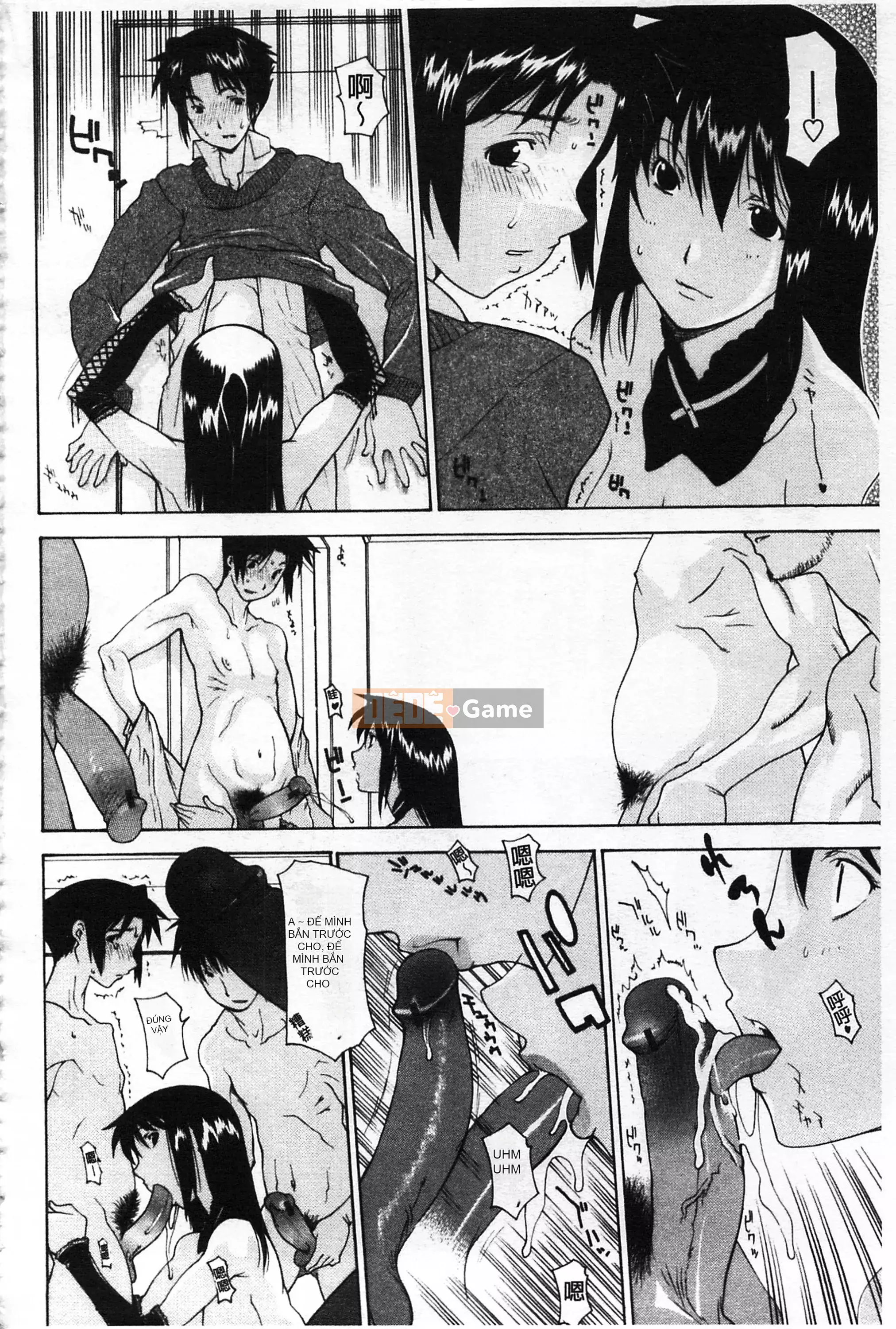 [Mở hố theo thói quen nhúng lại phân chia hình ảnh quét nhóm] [Izawa Shenyi] Linh hồn mẹ [C2070]