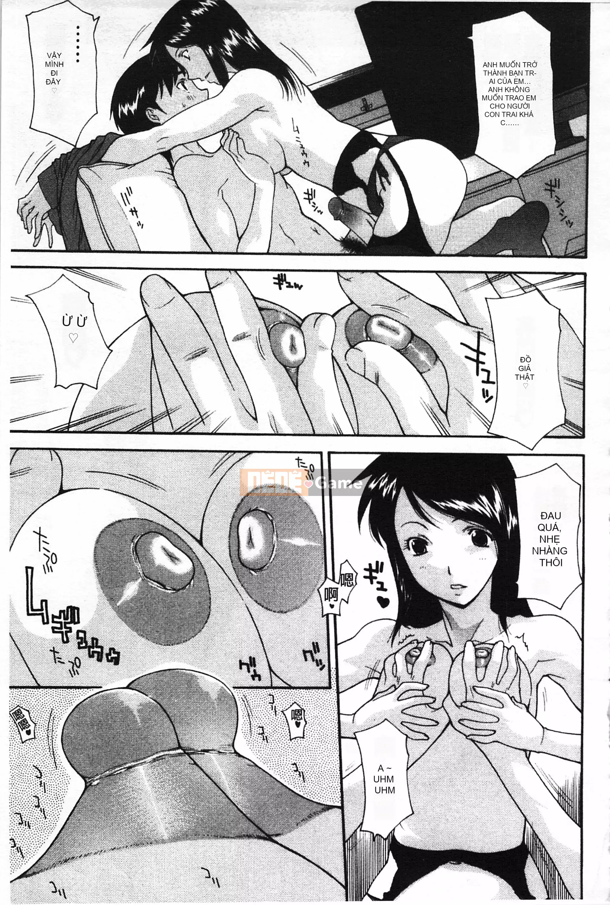 [Mở hố theo thói quen nhúng lại phân chia hình ảnh quét nhóm] [Izawa Shenyi] Linh hồn mẹ [C2070]