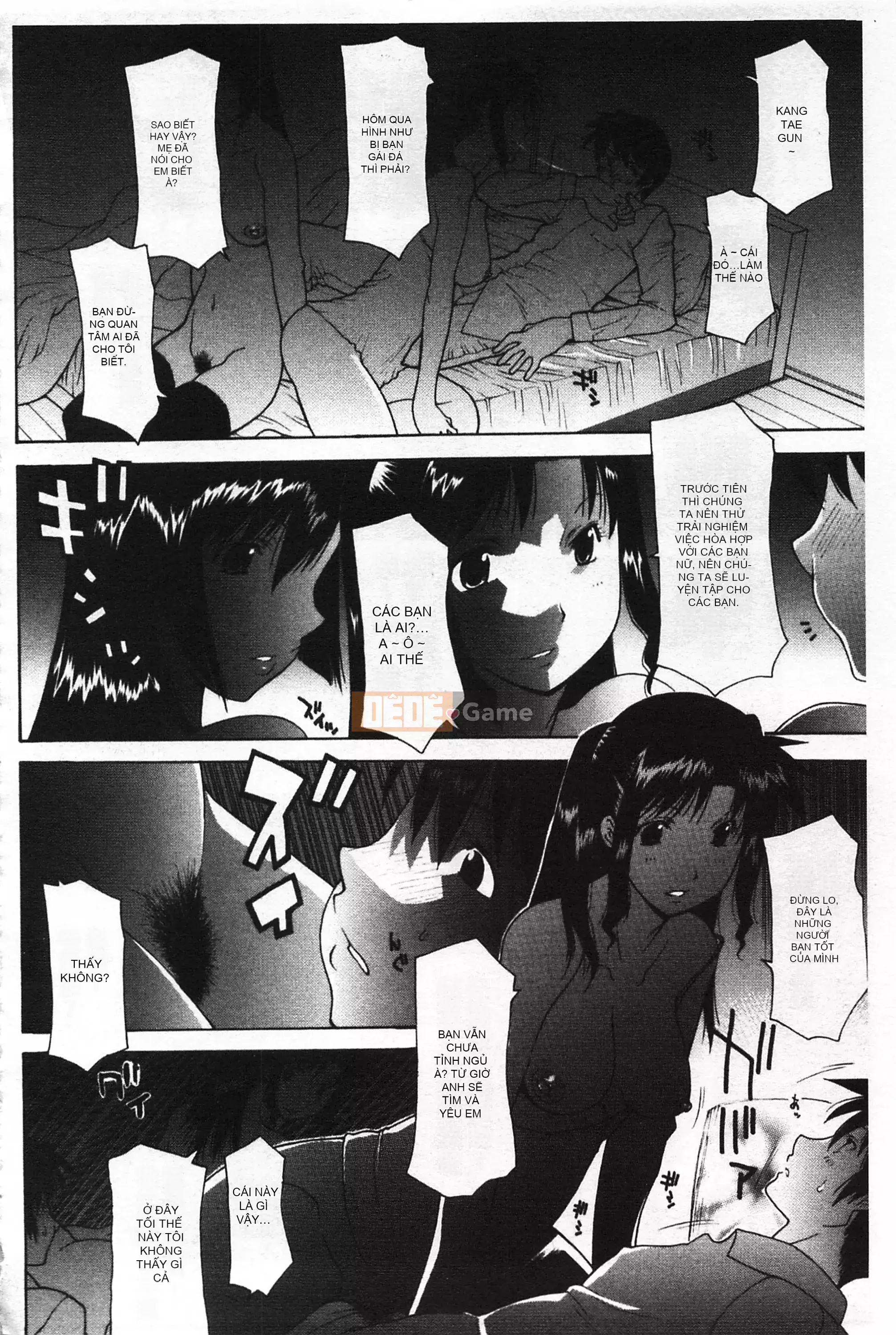 [Mở hố theo thói quen nhúng lại phân chia hình ảnh quét nhóm] [Izawa Shenyi] Linh hồn mẹ [C2070]