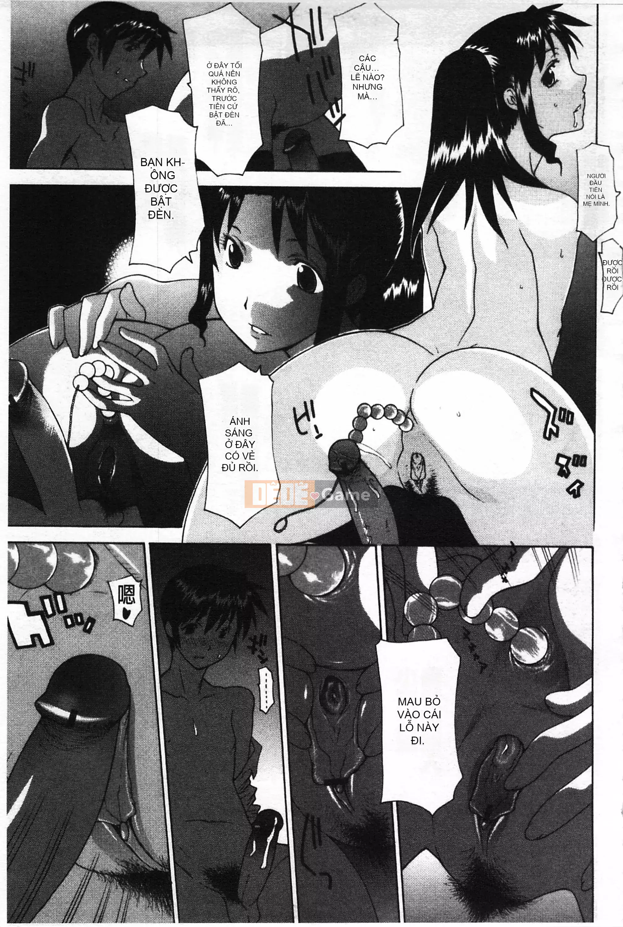 [Mở hố theo thói quen nhúng lại phân chia hình ảnh quét nhóm] [Izawa Shenyi] Linh hồn mẹ [C2070]