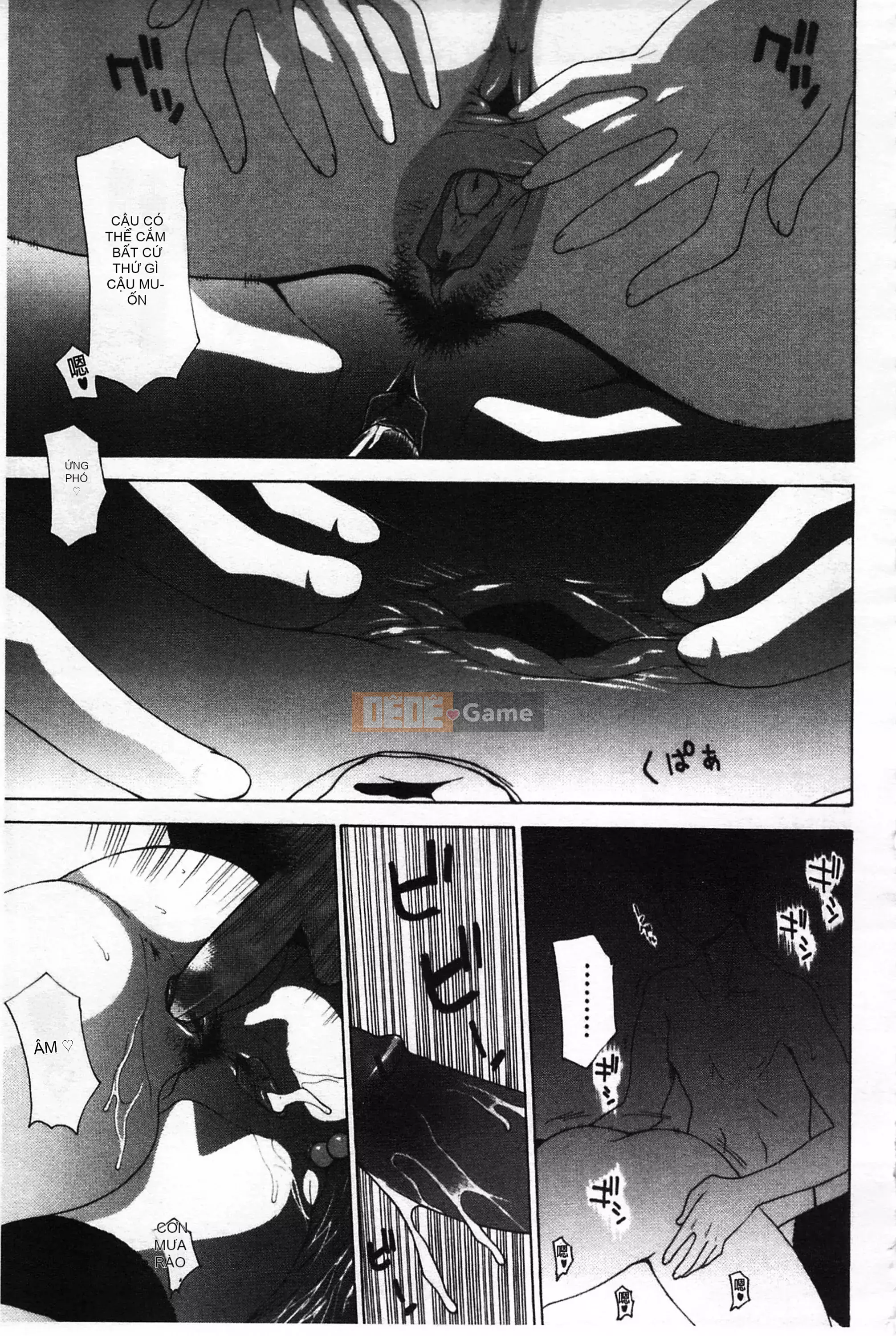 [Mở hố theo thói quen nhúng lại phân chia hình ảnh quét nhóm] [Izawa Shenyi] Linh hồn mẹ [C2070]