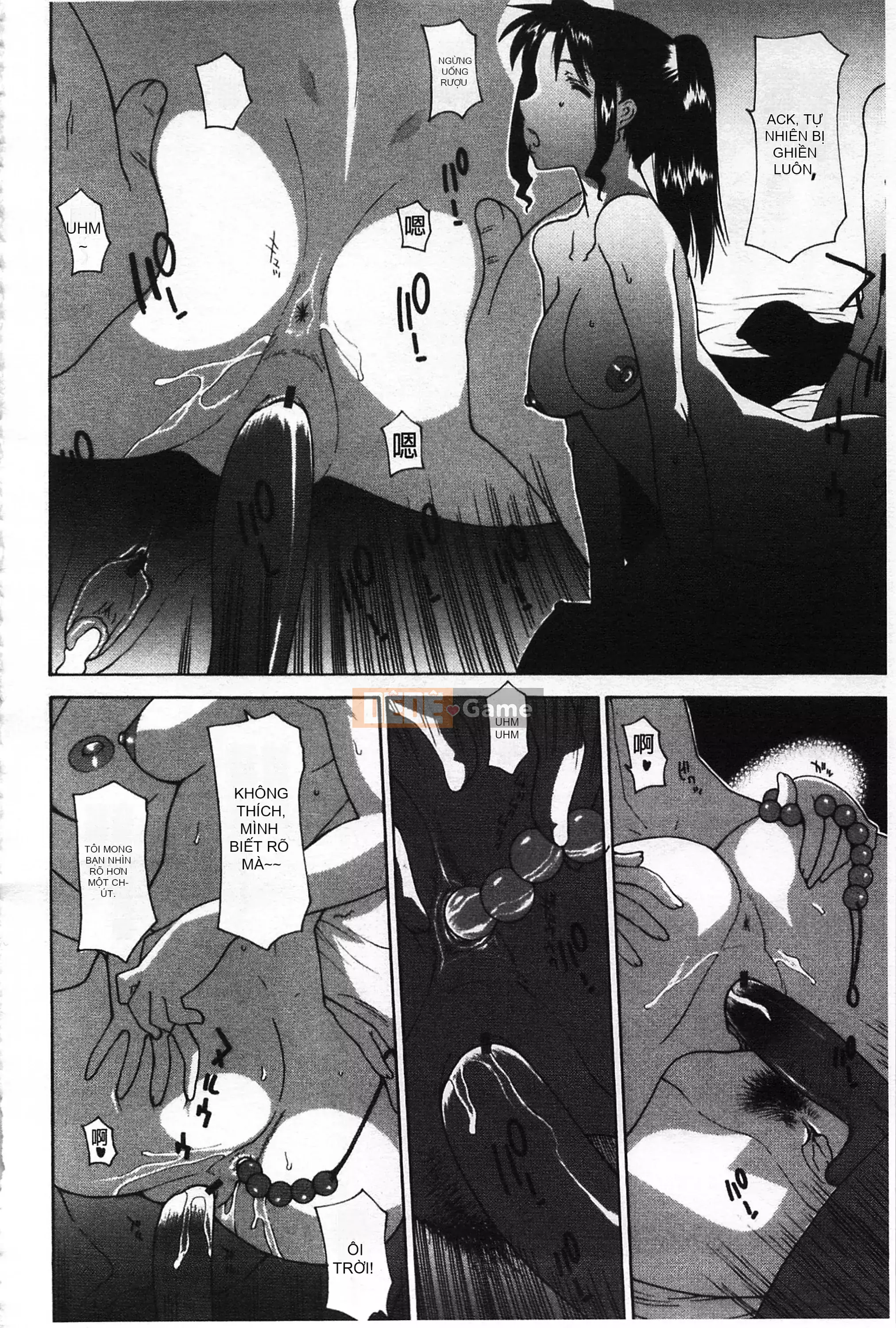 [Mở hố theo thói quen nhúng lại phân chia hình ảnh quét nhóm] [Izawa Shenyi] Linh hồn mẹ [C2070]