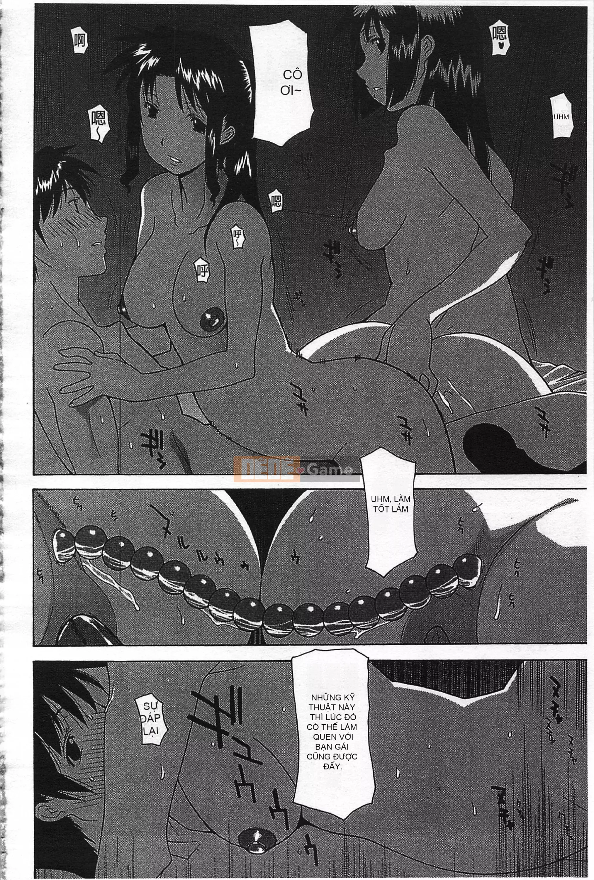 [Mở hố theo thói quen nhúng lại phân chia hình ảnh quét nhóm] [Izawa Shenyi] Linh hồn mẹ [C2070]