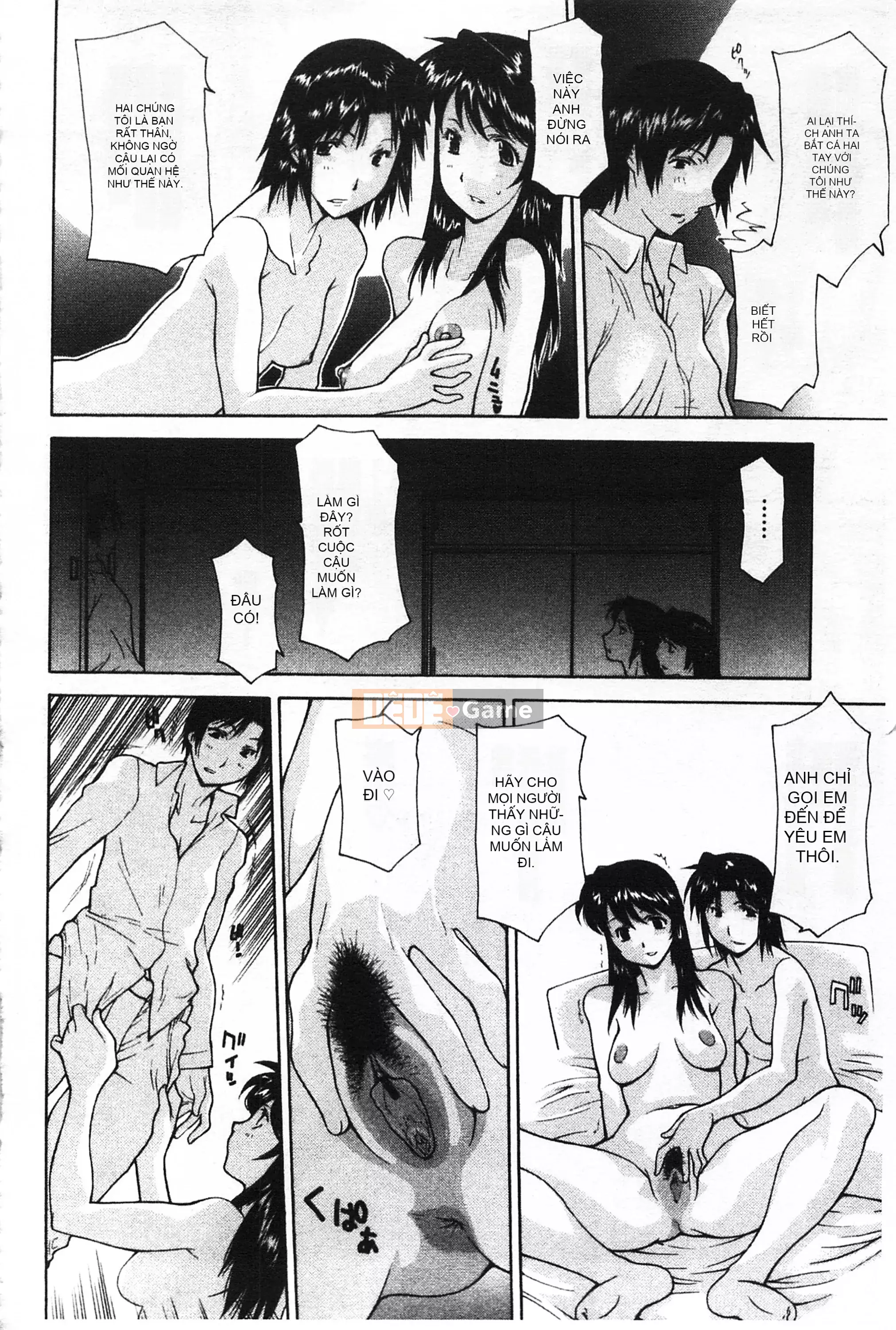 [Mở hố theo thói quen nhúng lại phân chia hình ảnh quét nhóm] [Izawa Shenyi] Linh hồn mẹ [C2070]