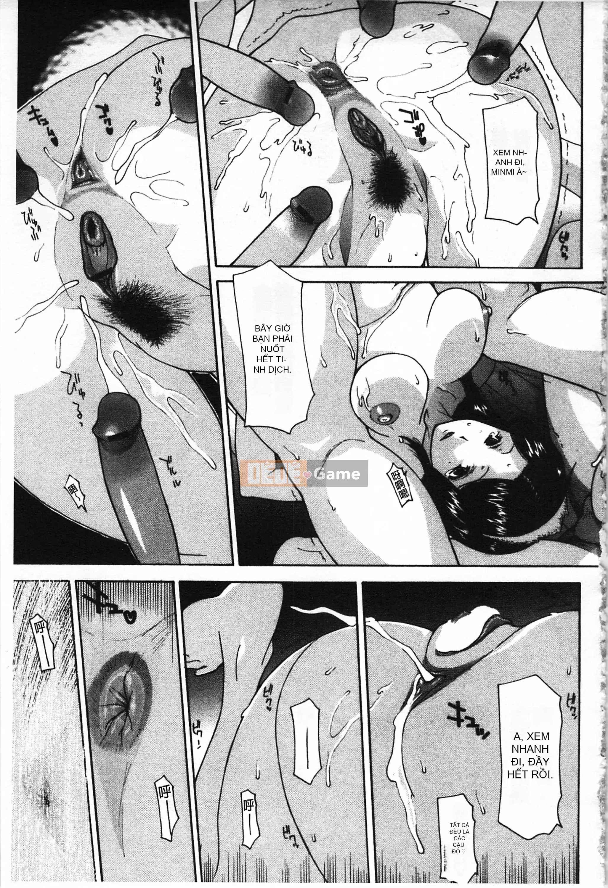 [Mở hố theo thói quen nhúng lại phân chia hình ảnh quét nhóm] [Izawa Shenyi] Linh hồn mẹ [C2070]