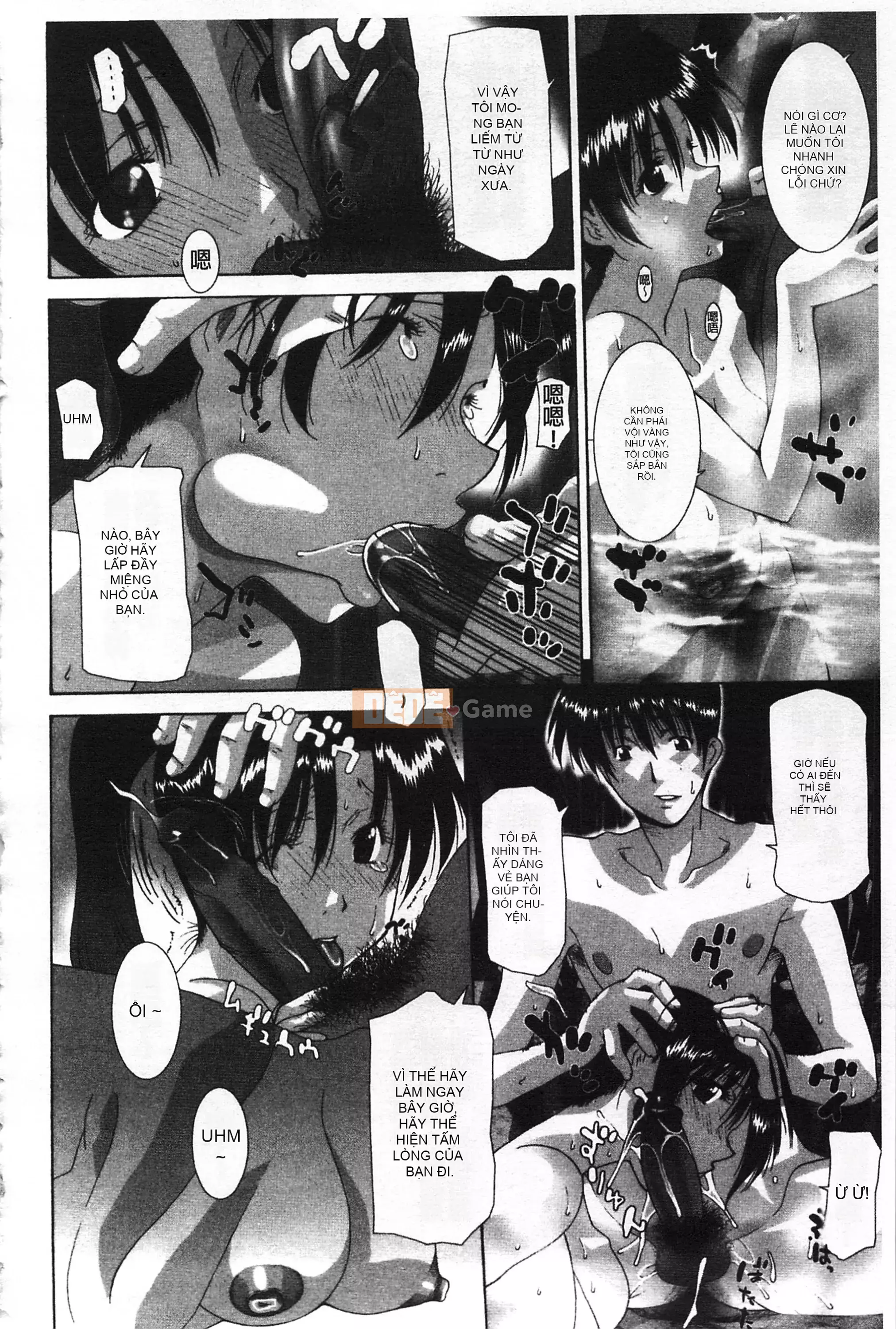 [Mở hố theo thói quen nhúng lại phân chia hình ảnh quét nhóm] [Izawa Shenyi] Linh hồn mẹ [C2070]