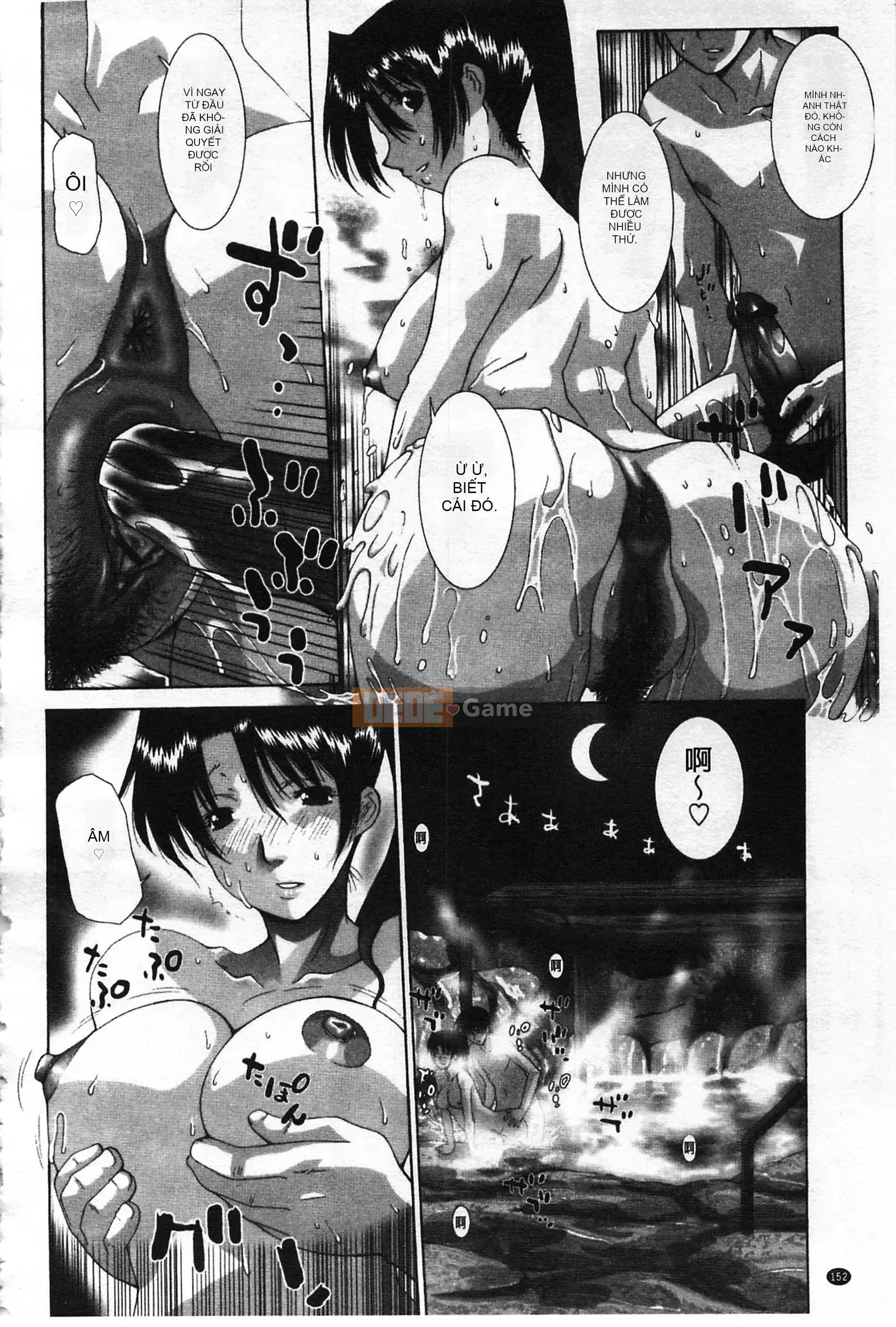 [Mở hố theo thói quen nhúng lại phân chia hình ảnh quét nhóm] [Izawa Shenyi] Linh hồn mẹ [C2070]