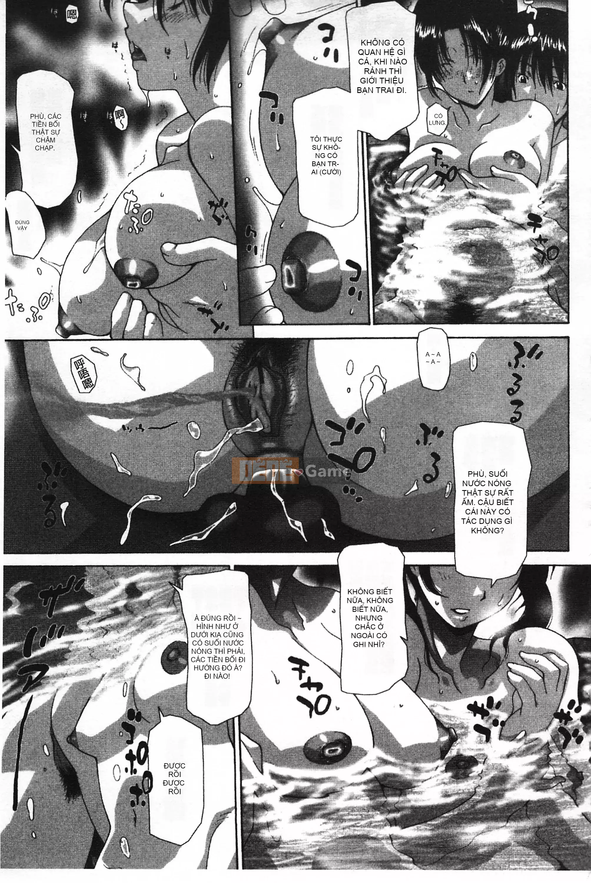 [Mở hố theo thói quen nhúng lại phân chia hình ảnh quét nhóm] [Izawa Shenyi] Linh hồn mẹ [C2070]