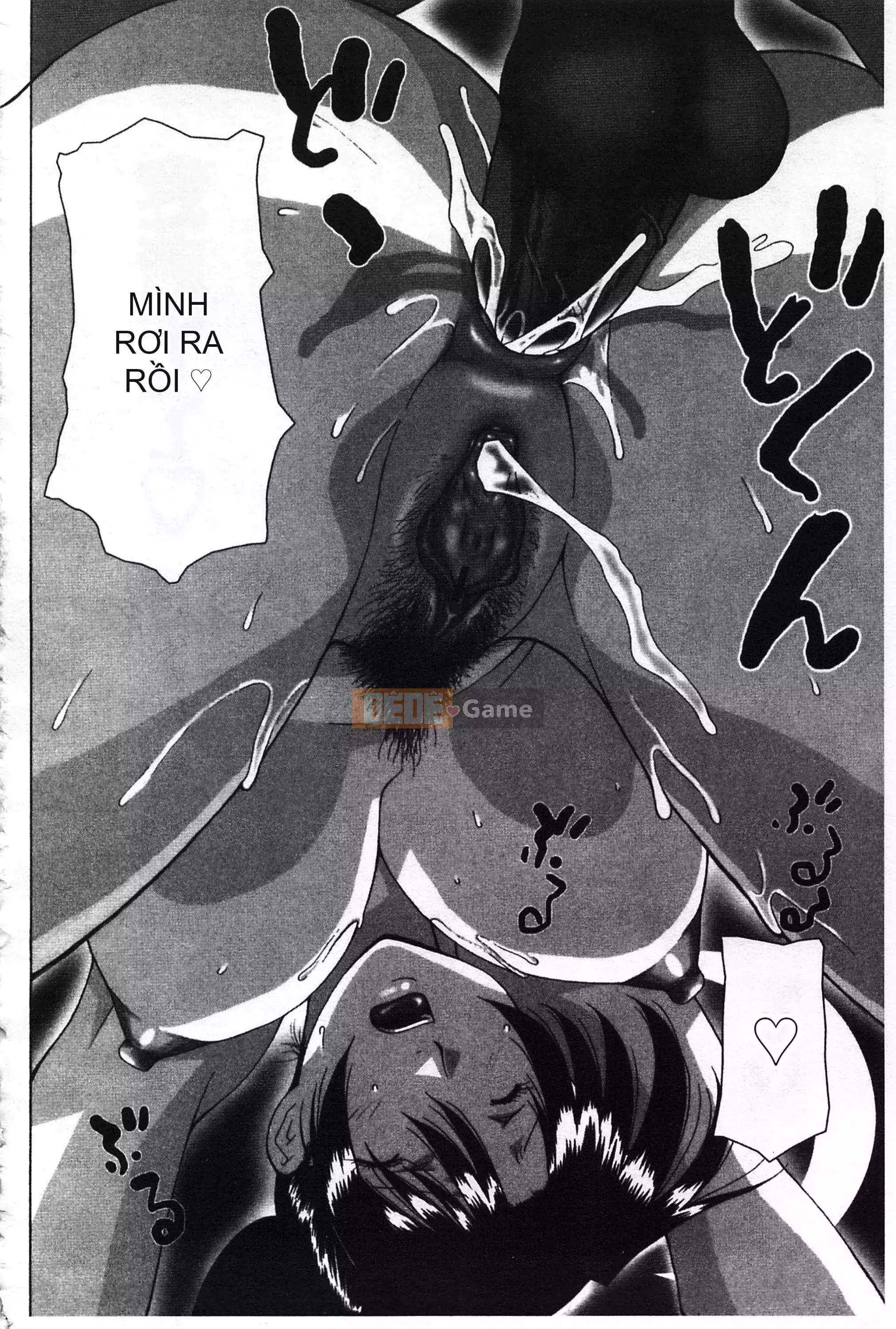 [Mở hố theo thói quen nhúng lại phân chia hình ảnh quét nhóm] [Izawa Shenyi] Linh hồn mẹ [C2070]