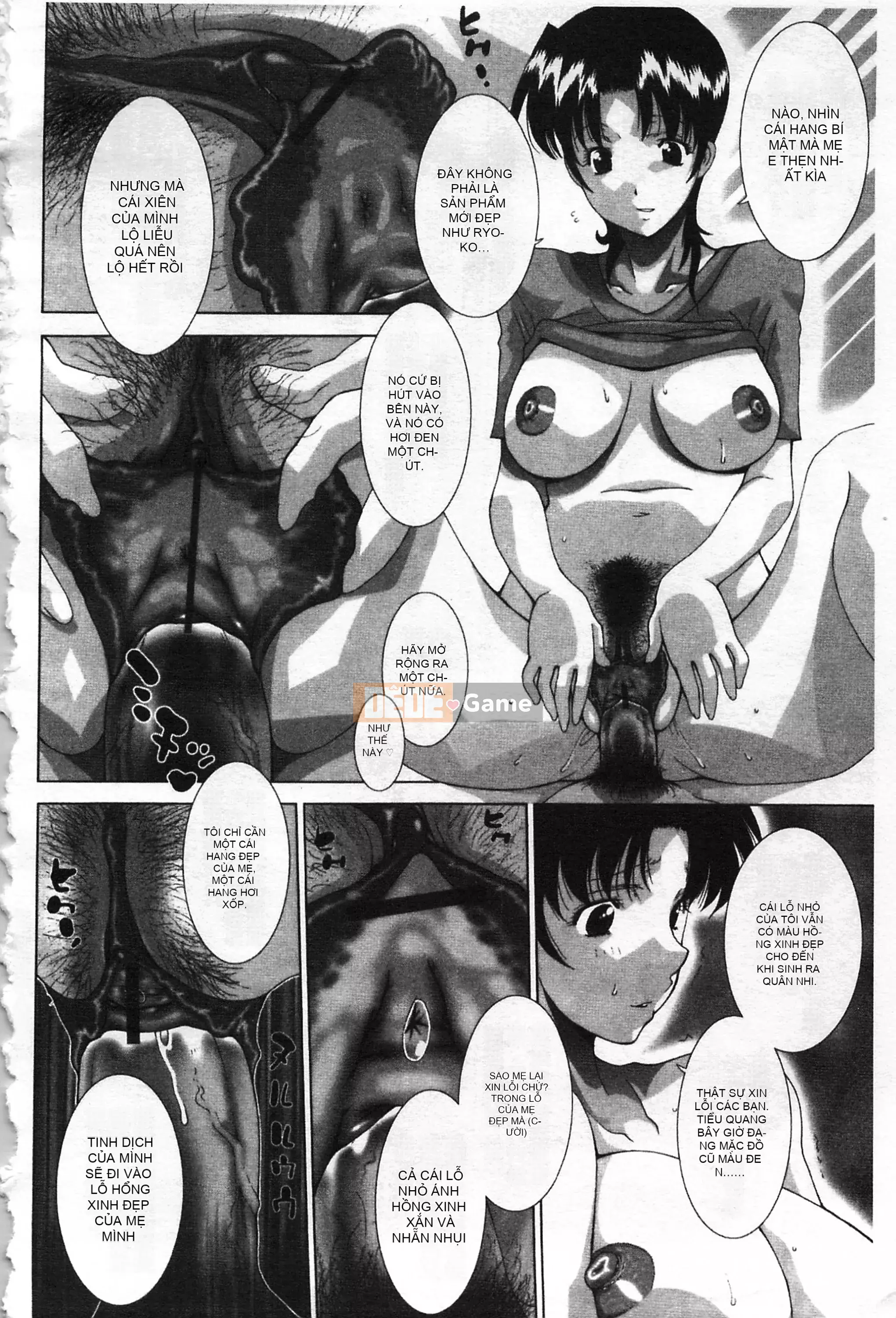 [Mở hố theo thói quen nhúng lại phân chia hình ảnh quét nhóm] [Izawa Shenyi] Linh hồn mẹ [C2070]