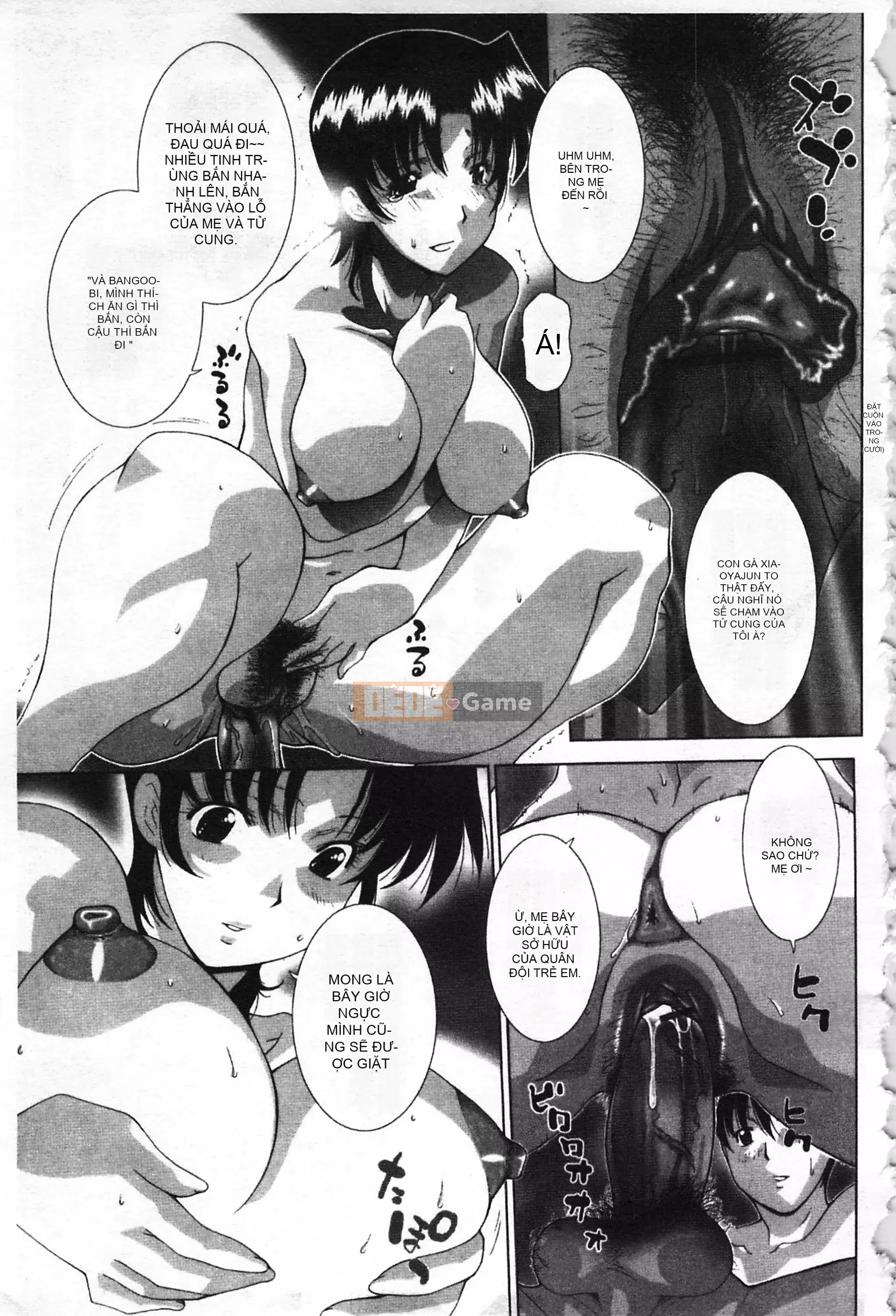 [Mở hố theo thói quen nhúng lại phân chia hình ảnh quét nhóm] [Izawa Shenyi] Linh hồn mẹ [C2070]