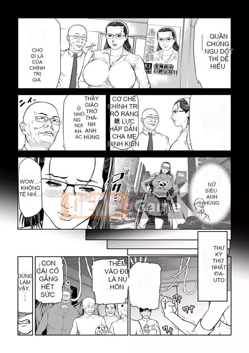 [Tenma Femio] Nữ báo hủy diệt tình dục ~Thượng nghị sĩ tra tấn M~ [Kỹ thuật số]