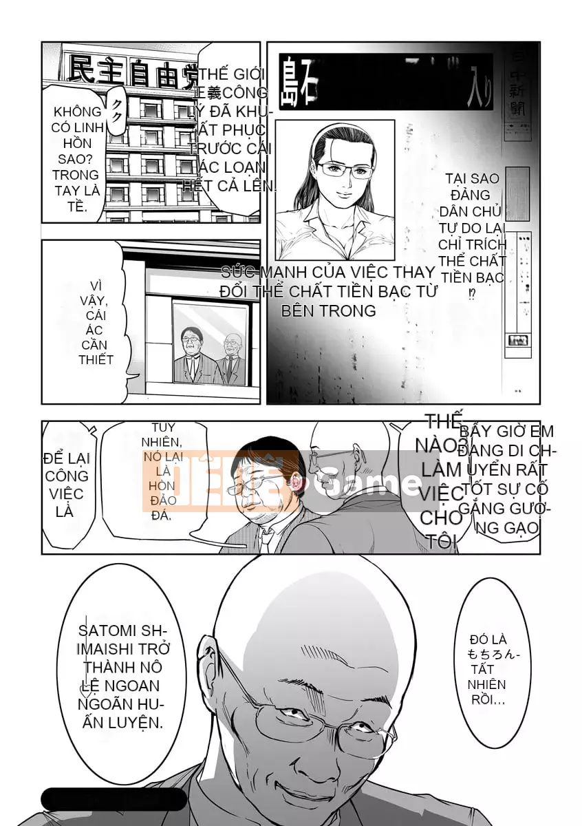 [Tenma Femio] Nữ báo hủy diệt tình dục ~Thượng nghị sĩ tra tấn M~ [Kỹ thuật số]