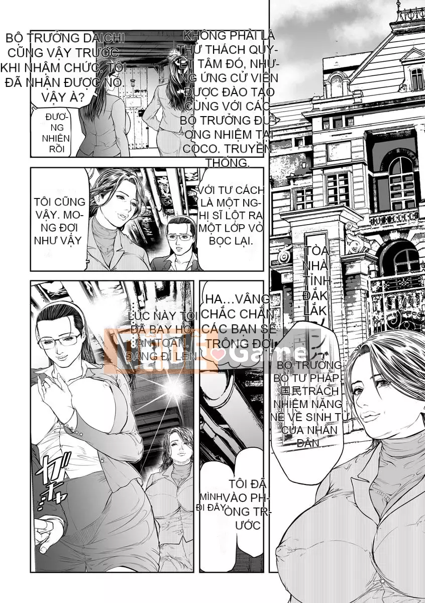 [Tenma Femio] Nữ báo hủy diệt tình dục ~Thượng nghị sĩ tra tấn M~ [Kỹ thuật số]