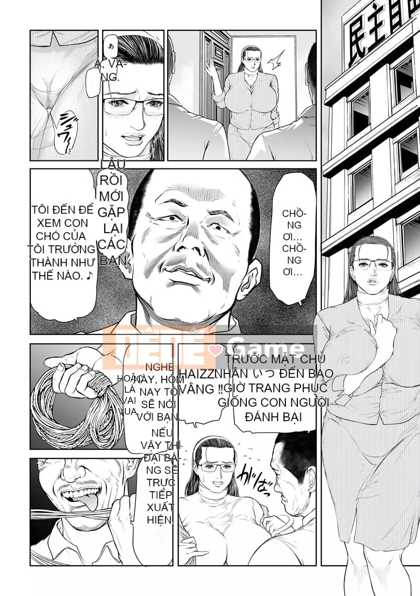 [Tenma Femio] Nữ báo hủy diệt tình dục ~Thượng nghị sĩ tra tấn M~ [Kỹ thuật số]