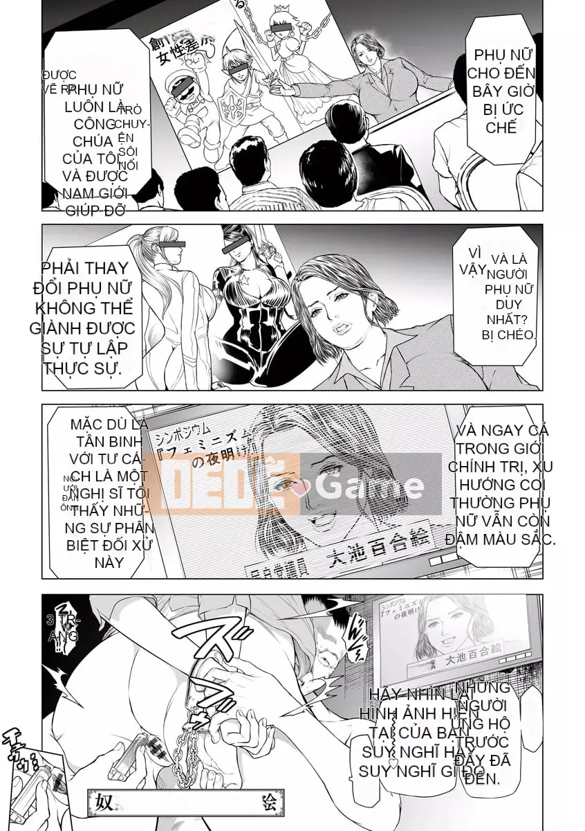 [Tenma Femio] Nữ báo hủy diệt tình dục ~Thượng nghị sĩ tra tấn M~ [Kỹ thuật số]