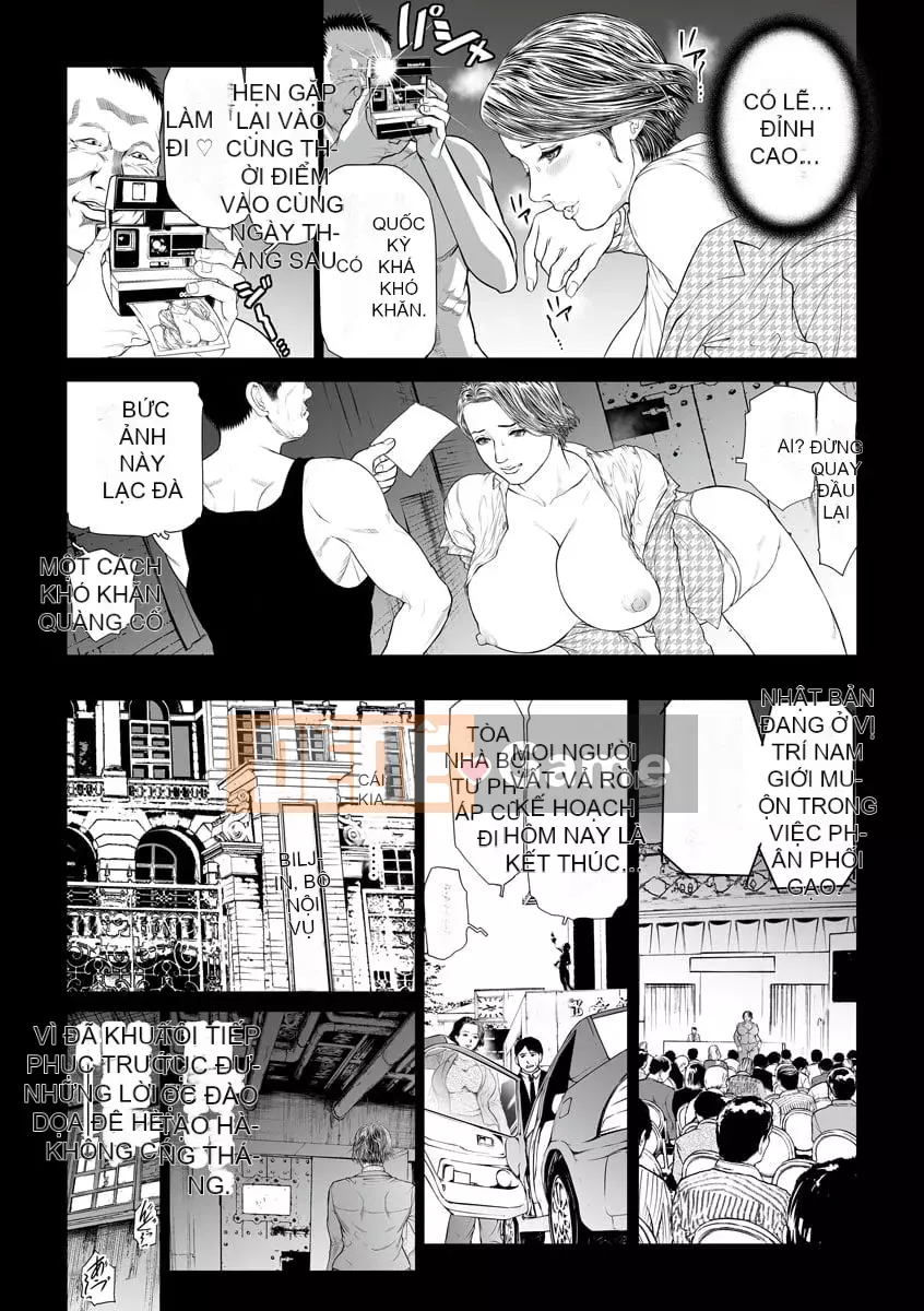 [Tenma Femio] Nữ báo hủy diệt tình dục ~Thượng nghị sĩ tra tấn M~ [Kỹ thuật số]