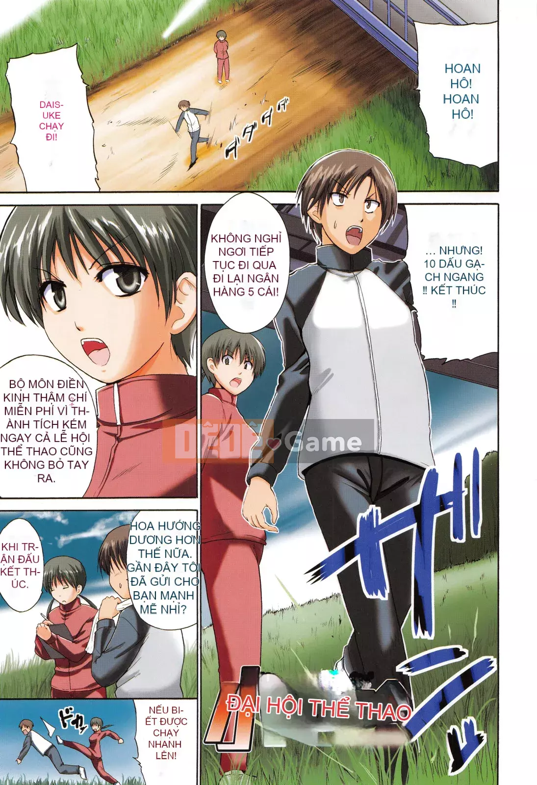 [Mở hố theo thói quen nhúng lại phân chia hình ảnh quét nhóm][Chiba Tetsutaro] トリコロハイスクール Nữ sinh trung học ba màu [C2199]