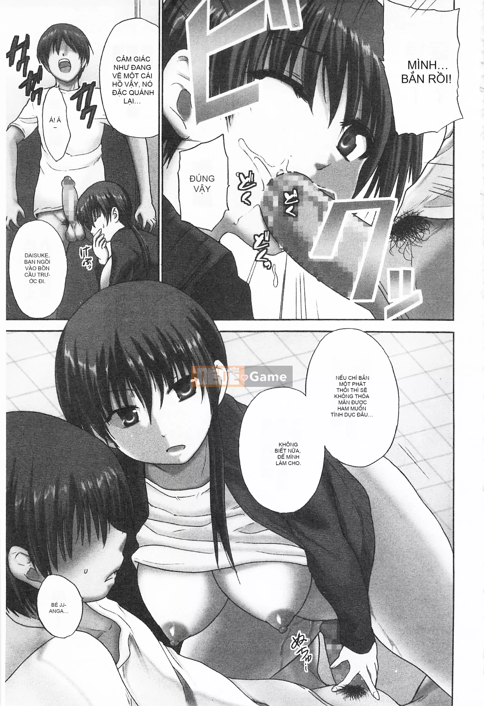 [Mở hố theo thói quen nhúng lại phân chia hình ảnh quét nhóm][Chiba Tetsutaro] トリコロハイスクール Nữ sinh trung học ba màu [C2199]