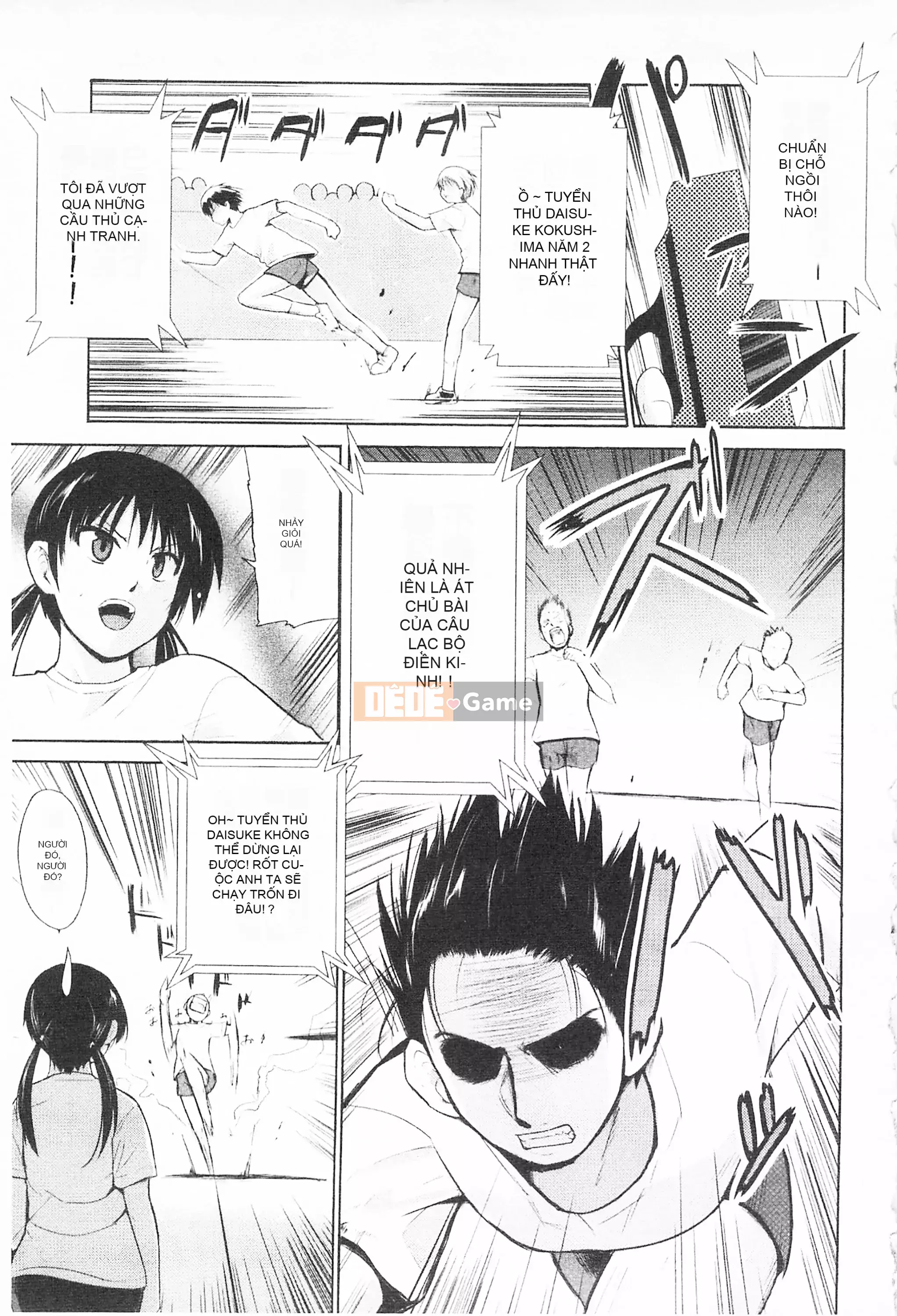 [Mở hố theo thói quen nhúng lại phân chia hình ảnh quét nhóm][Chiba Tetsutaro] トリコロハイスクール Nữ sinh trung học ba màu [C2199]