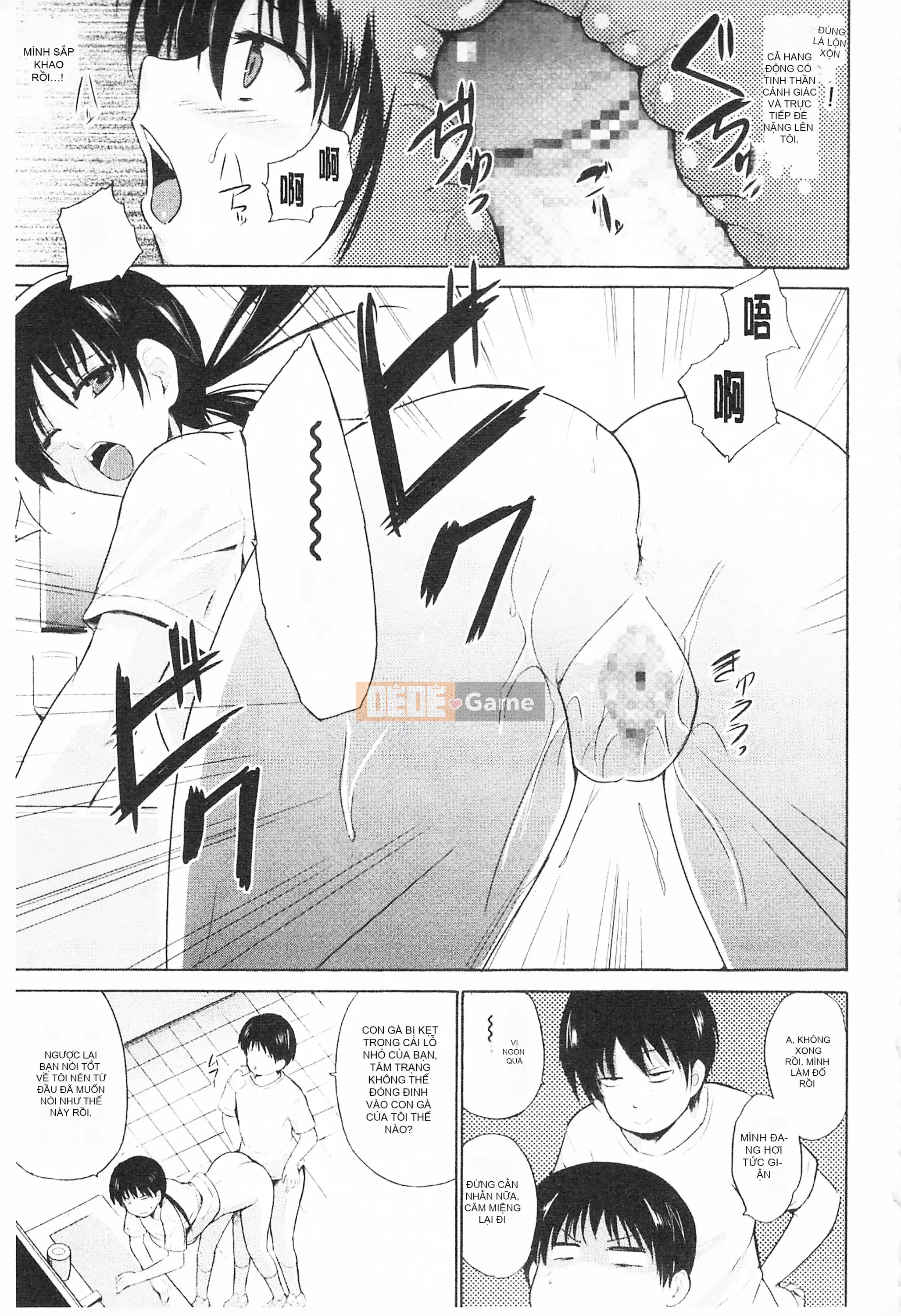 [Mở hố theo thói quen nhúng lại phân chia hình ảnh quét nhóm][Chiba Tetsutaro] トリコロハイスクール Nữ sinh trung học ba màu [C2199]