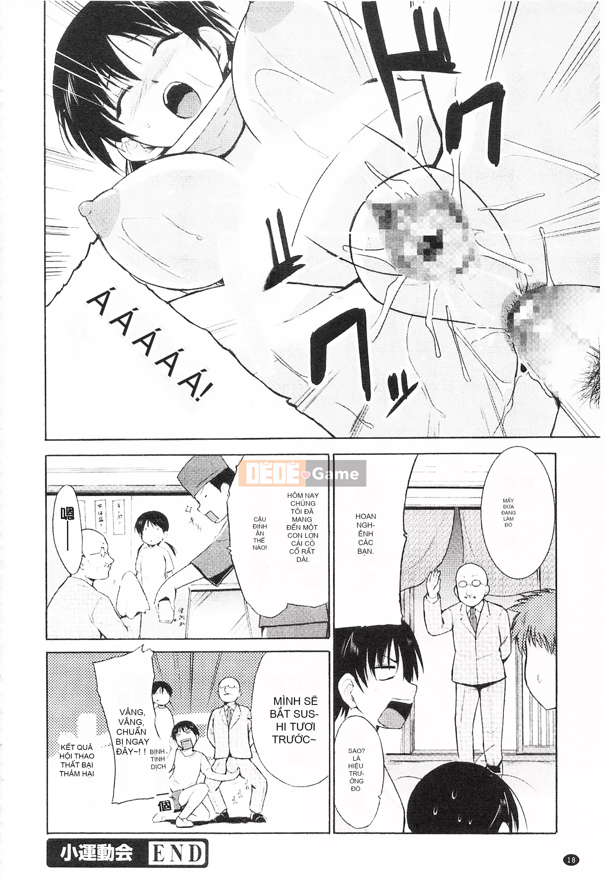 [Mở hố theo thói quen nhúng lại phân chia hình ảnh quét nhóm][Chiba Tetsutaro] トリコロハイスクール Nữ sinh trung học ba màu [C2199]