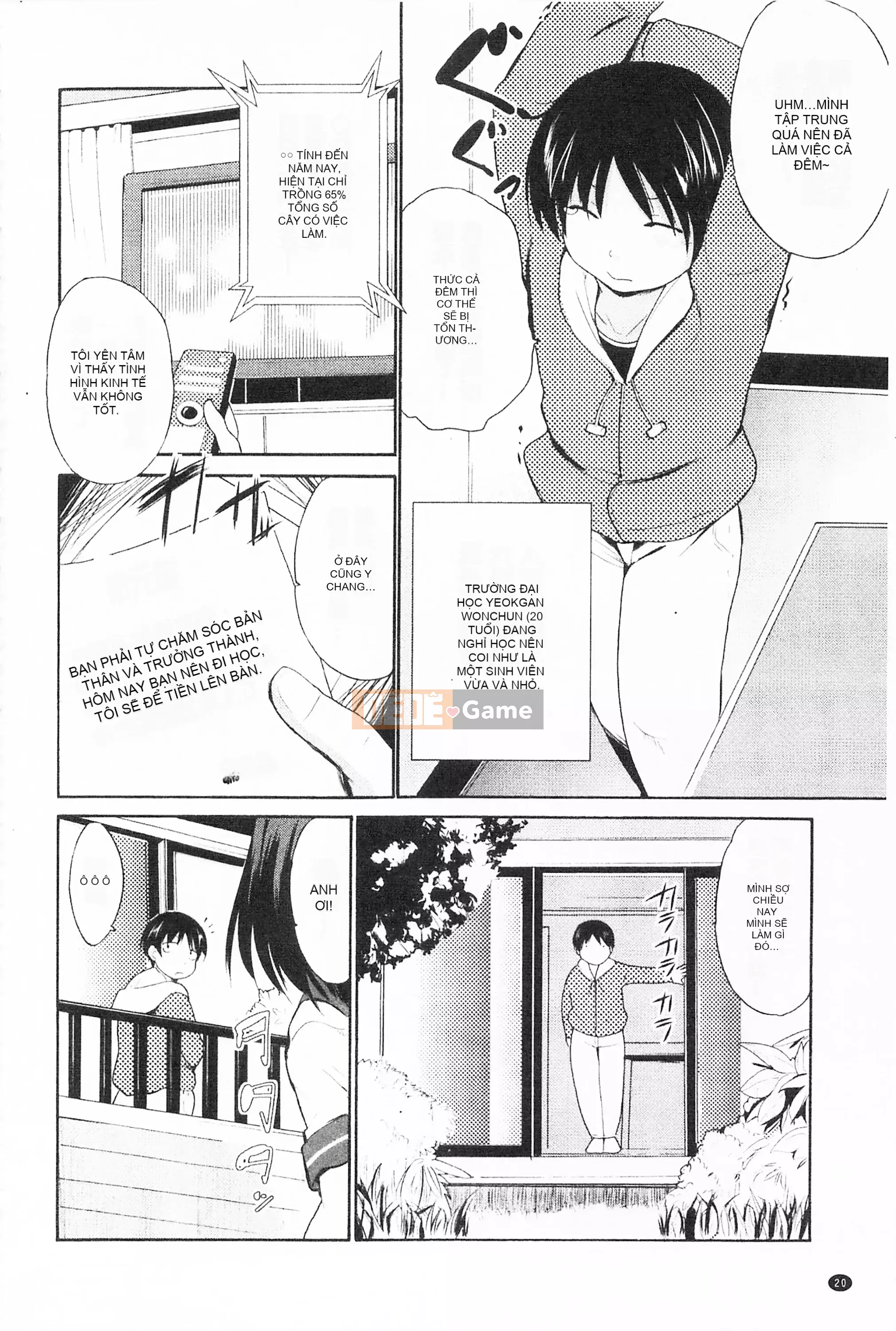 [Mở hố theo thói quen nhúng lại phân chia hình ảnh quét nhóm][Chiba Tetsutaro] トリコロハイスクール Nữ sinh trung học ba màu [C2199]