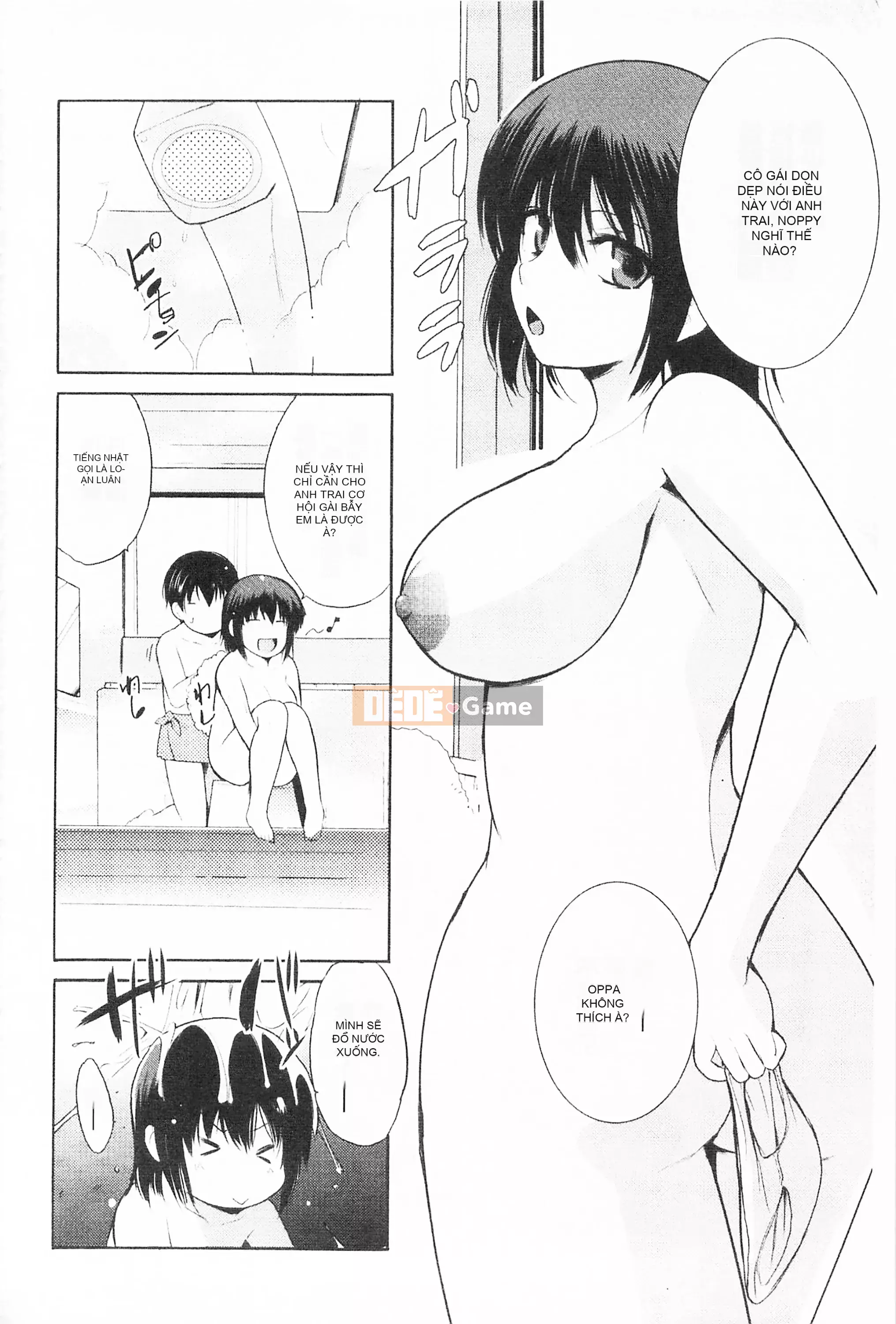 [Mở hố theo thói quen nhúng lại phân chia hình ảnh quét nhóm][Chiba Tetsutaro] トリコロハイスクール Nữ sinh trung học ba màu [C2199]