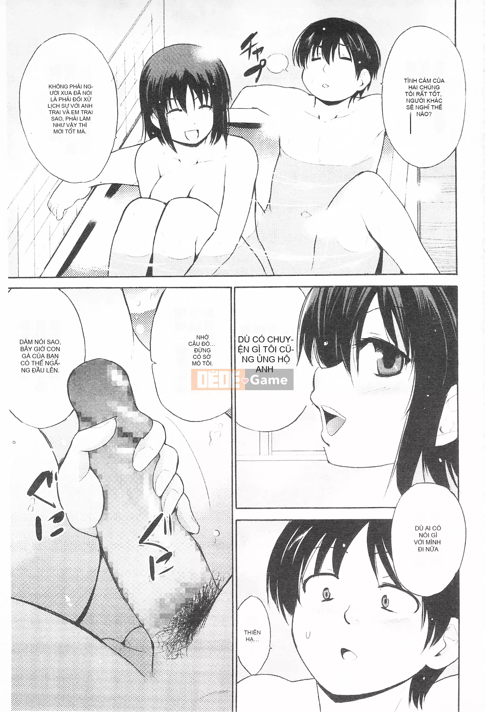 [Mở hố theo thói quen nhúng lại phân chia hình ảnh quét nhóm][Chiba Tetsutaro] トリコロハイスクール Nữ sinh trung học ba màu [C2199]