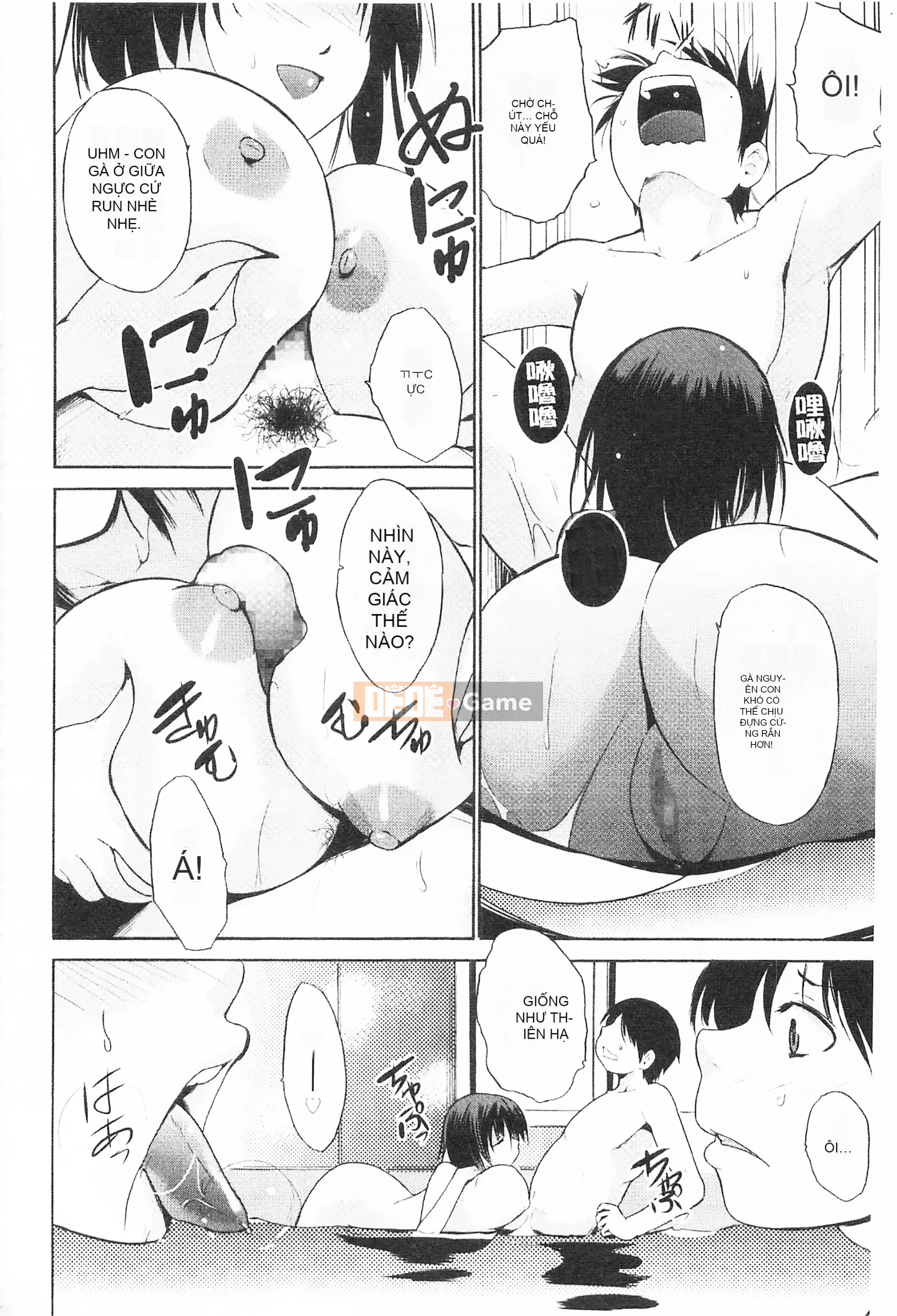 [Mở hố theo thói quen nhúng lại phân chia hình ảnh quét nhóm][Chiba Tetsutaro] トリコロハイスクール Nữ sinh trung học ba màu [C2199]