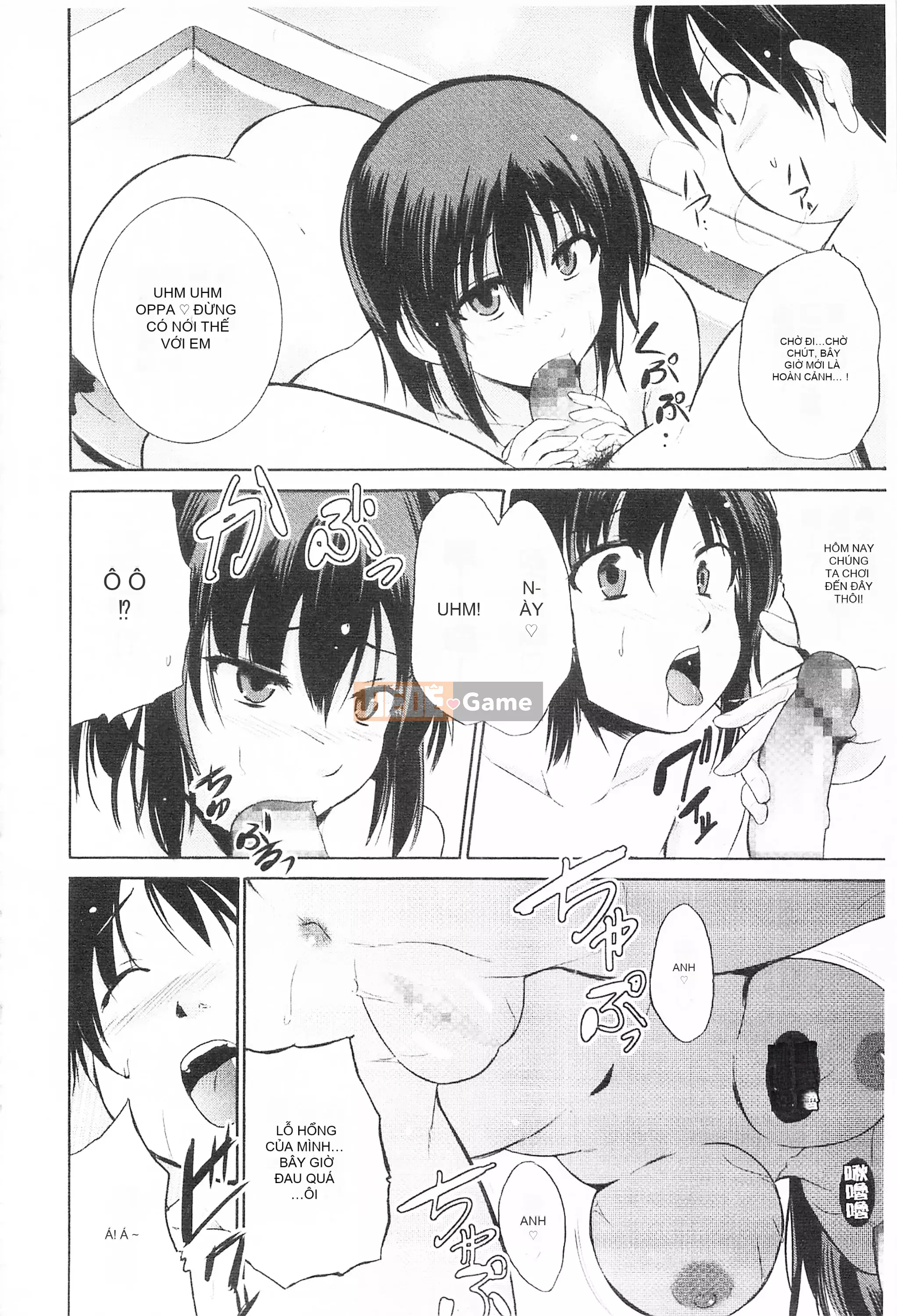 [Mở hố theo thói quen nhúng lại phân chia hình ảnh quét nhóm][Chiba Tetsutaro] トリコロハイスクール Nữ sinh trung học ba màu [C2199]