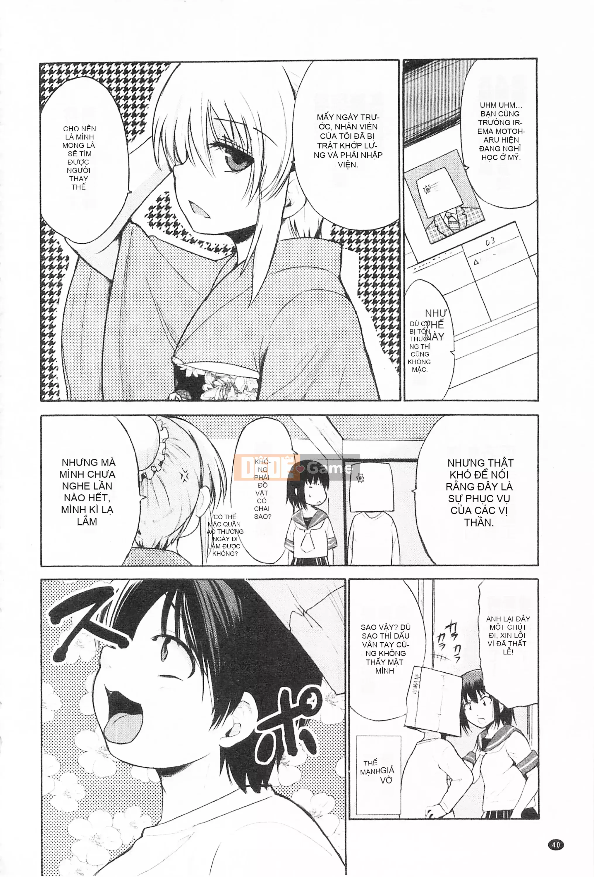 [Mở hố theo thói quen nhúng lại phân chia hình ảnh quét nhóm][Chiba Tetsutaro] トリコロハイスクール Nữ sinh trung học ba màu [C2199]