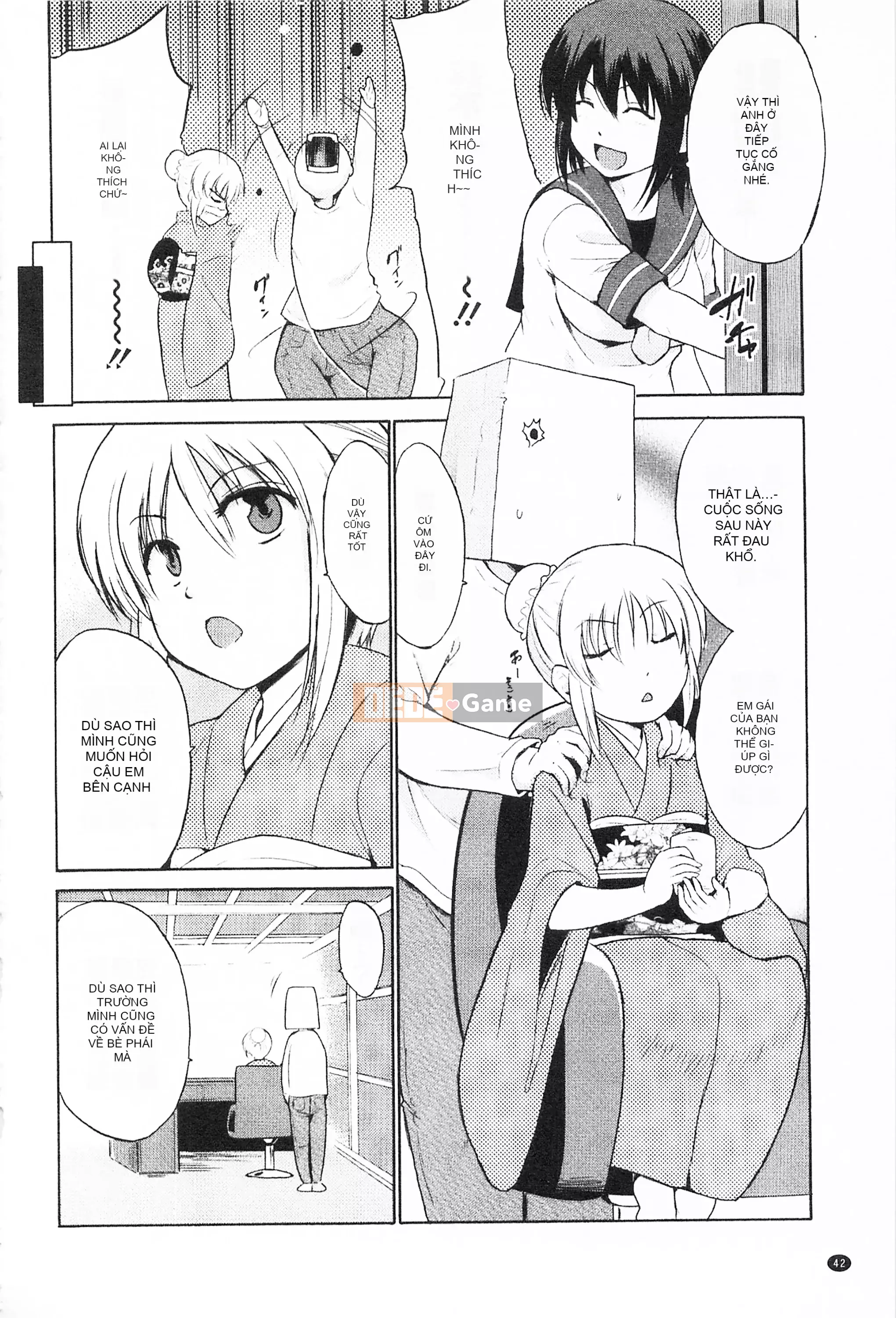 [Mở hố theo thói quen nhúng lại phân chia hình ảnh quét nhóm][Chiba Tetsutaro] トリコロハイスクール Nữ sinh trung học ba màu [C2199]