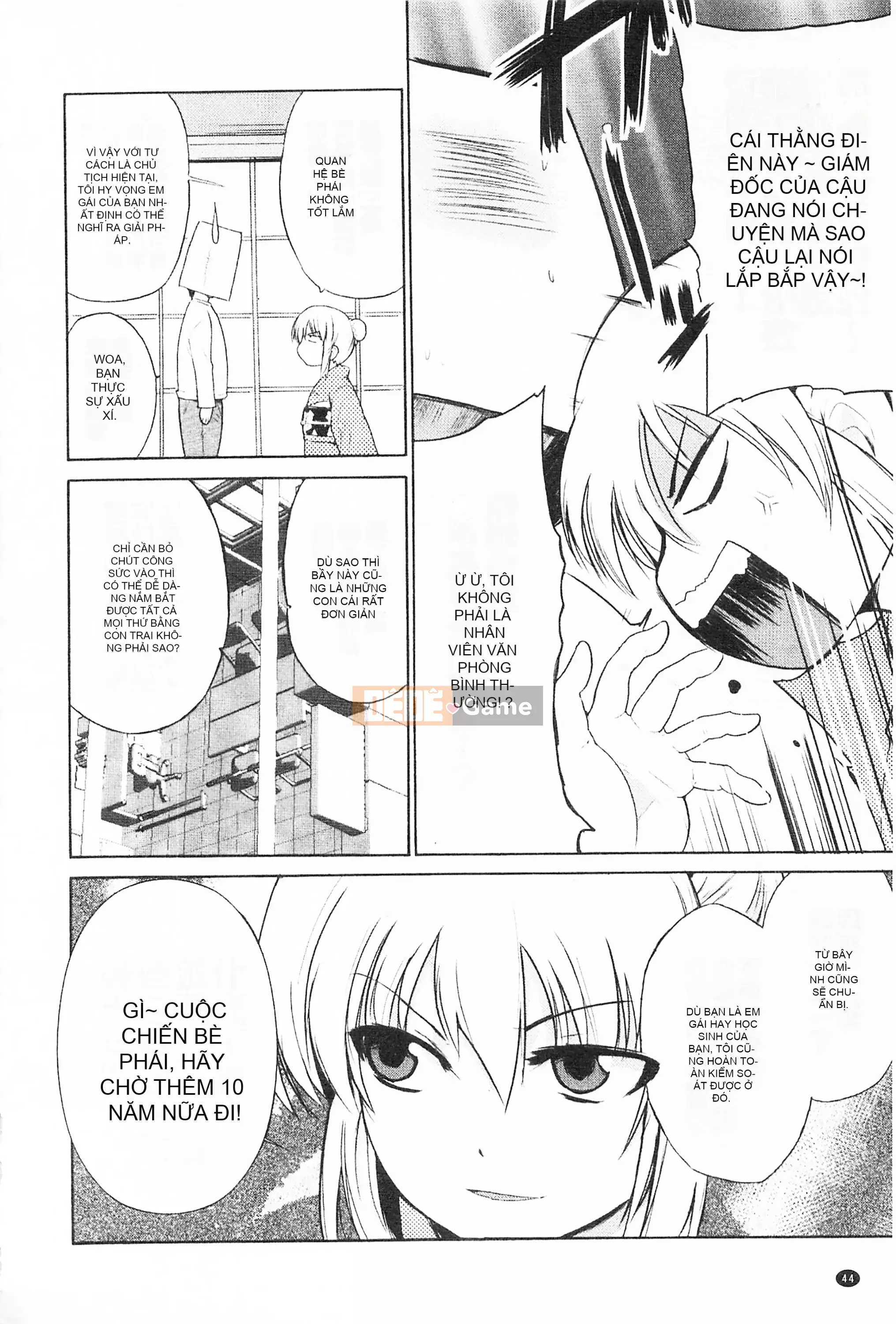 [Mở hố theo thói quen nhúng lại phân chia hình ảnh quét nhóm][Chiba Tetsutaro] トリコロハイスクール Nữ sinh trung học ba màu [C2199]