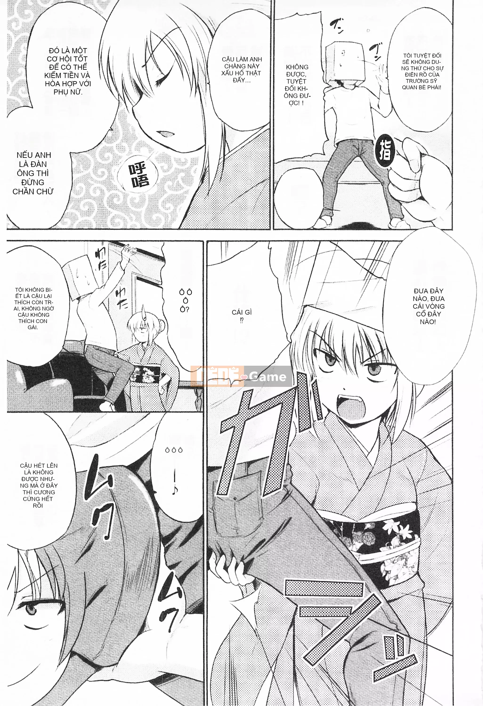 [Mở hố theo thói quen nhúng lại phân chia hình ảnh quét nhóm][Chiba Tetsutaro] トリコロハイスクール Nữ sinh trung học ba màu [C2199]