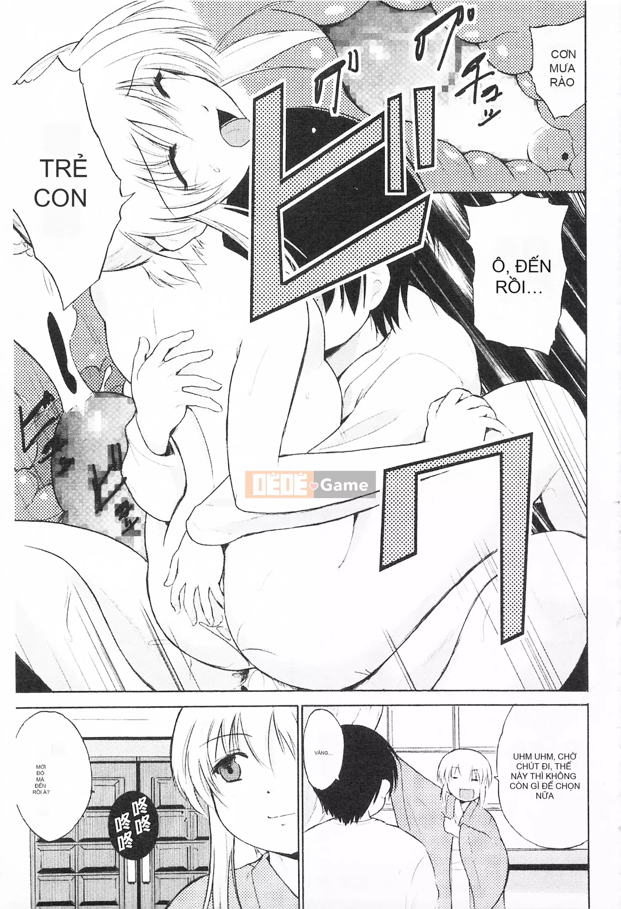 [Mở hố theo thói quen nhúng lại phân chia hình ảnh quét nhóm][Chiba Tetsutaro] トリコロハイスクール Nữ sinh trung học ba màu [C2199]