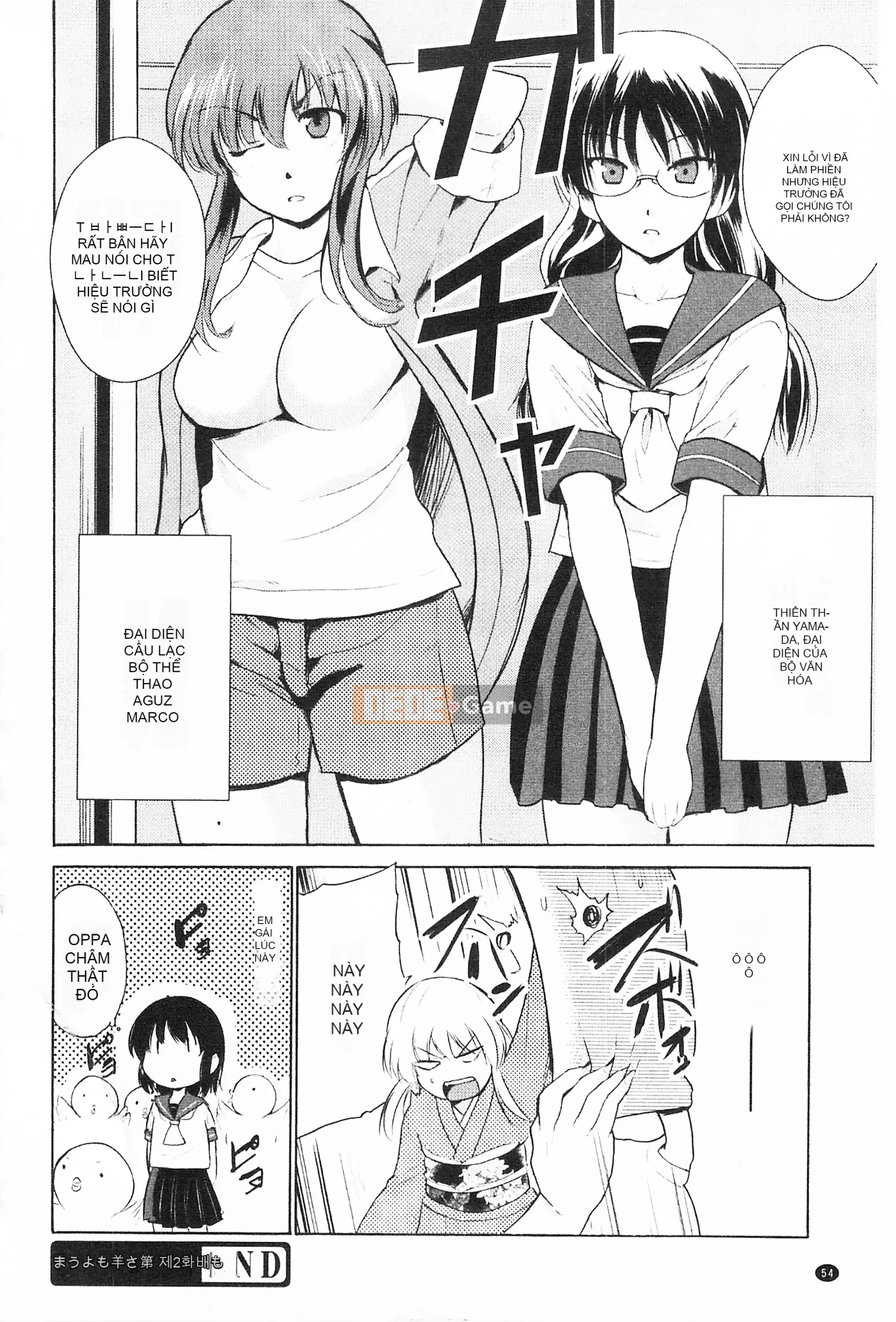 [Mở hố theo thói quen nhúng lại phân chia hình ảnh quét nhóm][Chiba Tetsutaro] トリコロハイスクール Nữ sinh trung học ba màu [C2199]