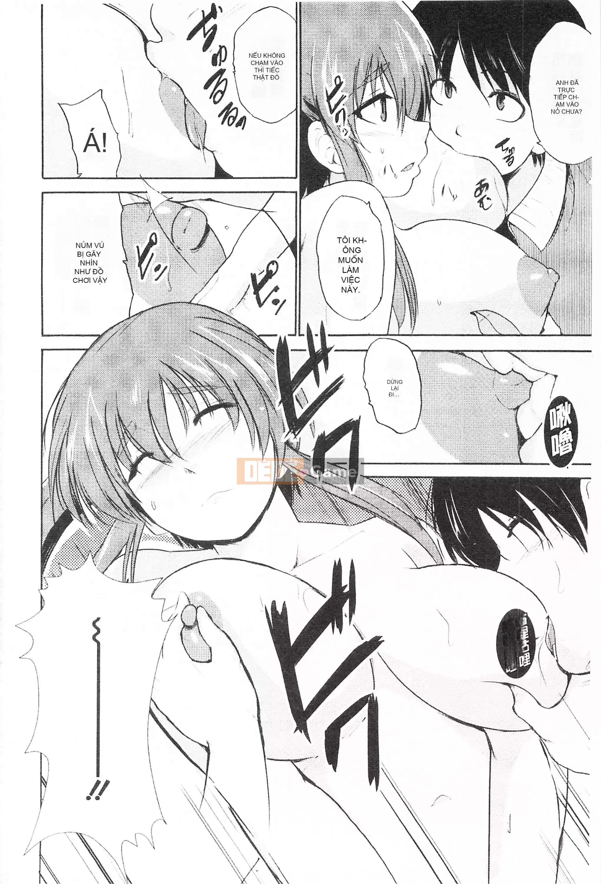 [Mở hố theo thói quen nhúng lại phân chia hình ảnh quét nhóm][Chiba Tetsutaro] トリコロハイスクール Nữ sinh trung học ba màu [C2199]